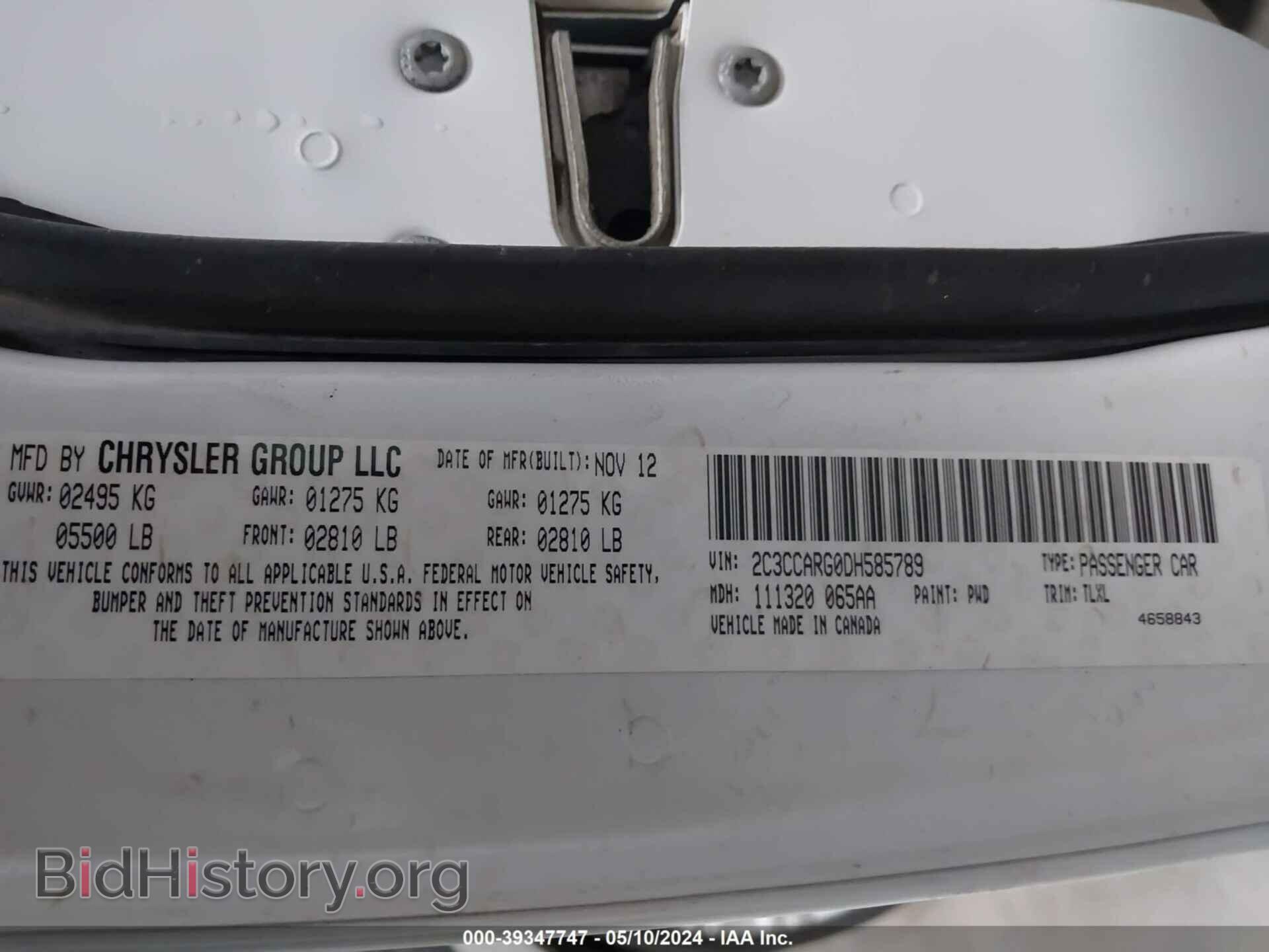 2013 CHRYSLER 300 - VIN: 2C3CCARG0DH585789 - Фото 9