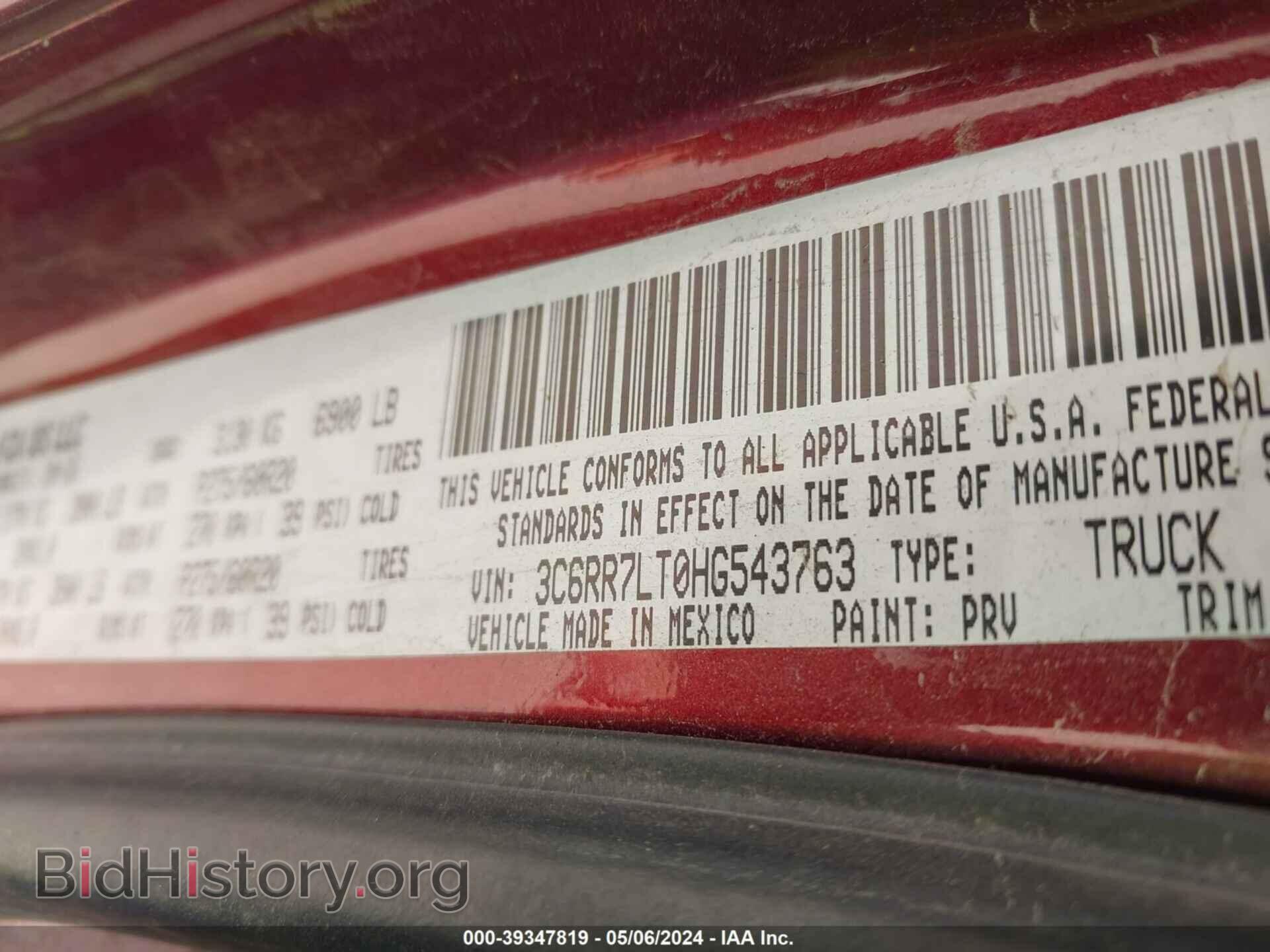 2017 RAM 1500 - VIN: 3C6RR7LT0HG543763 - Фото 9