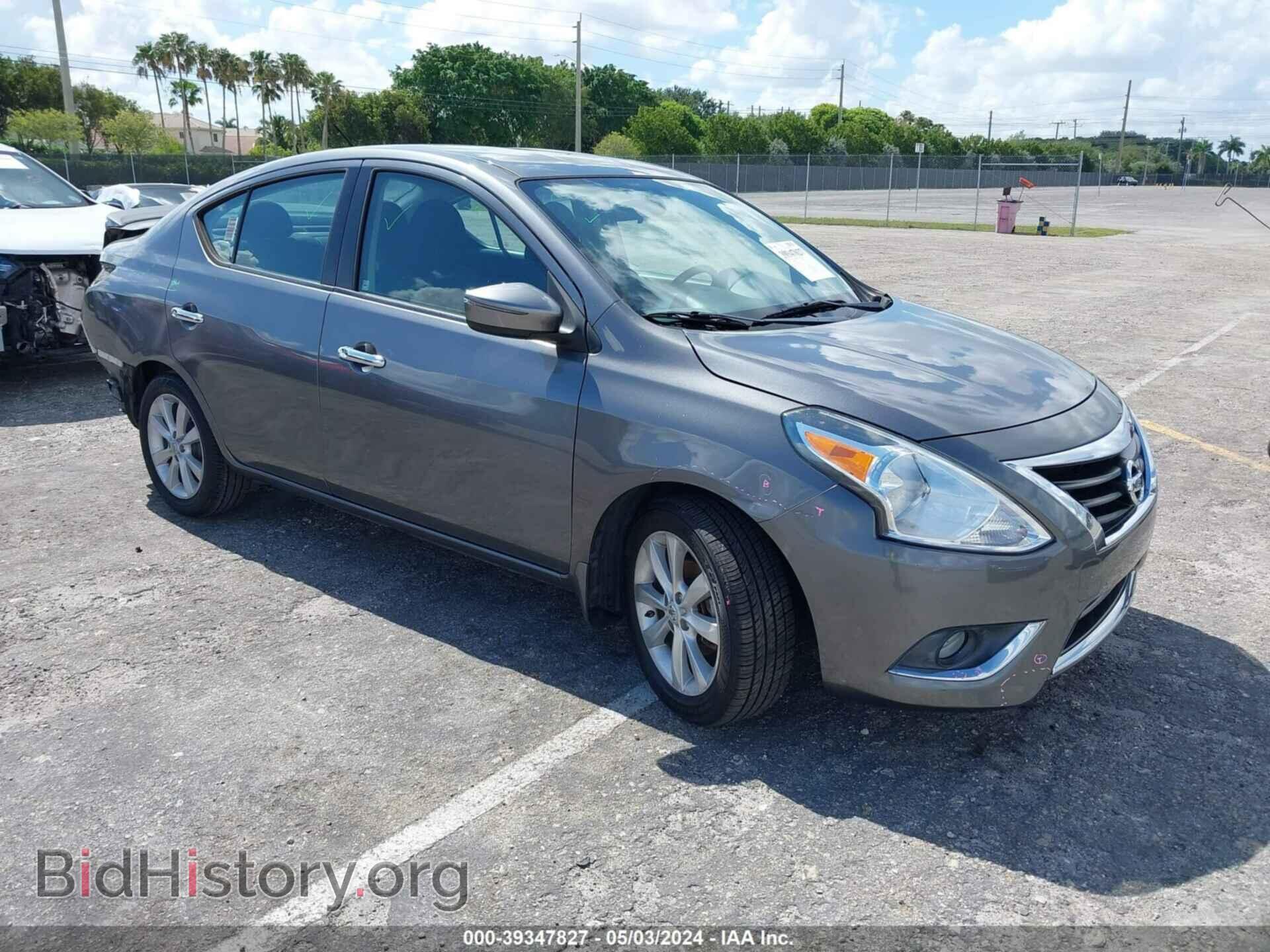 Фотография 3N1CN7AP1GL881665 - NISSAN VERSA 2016