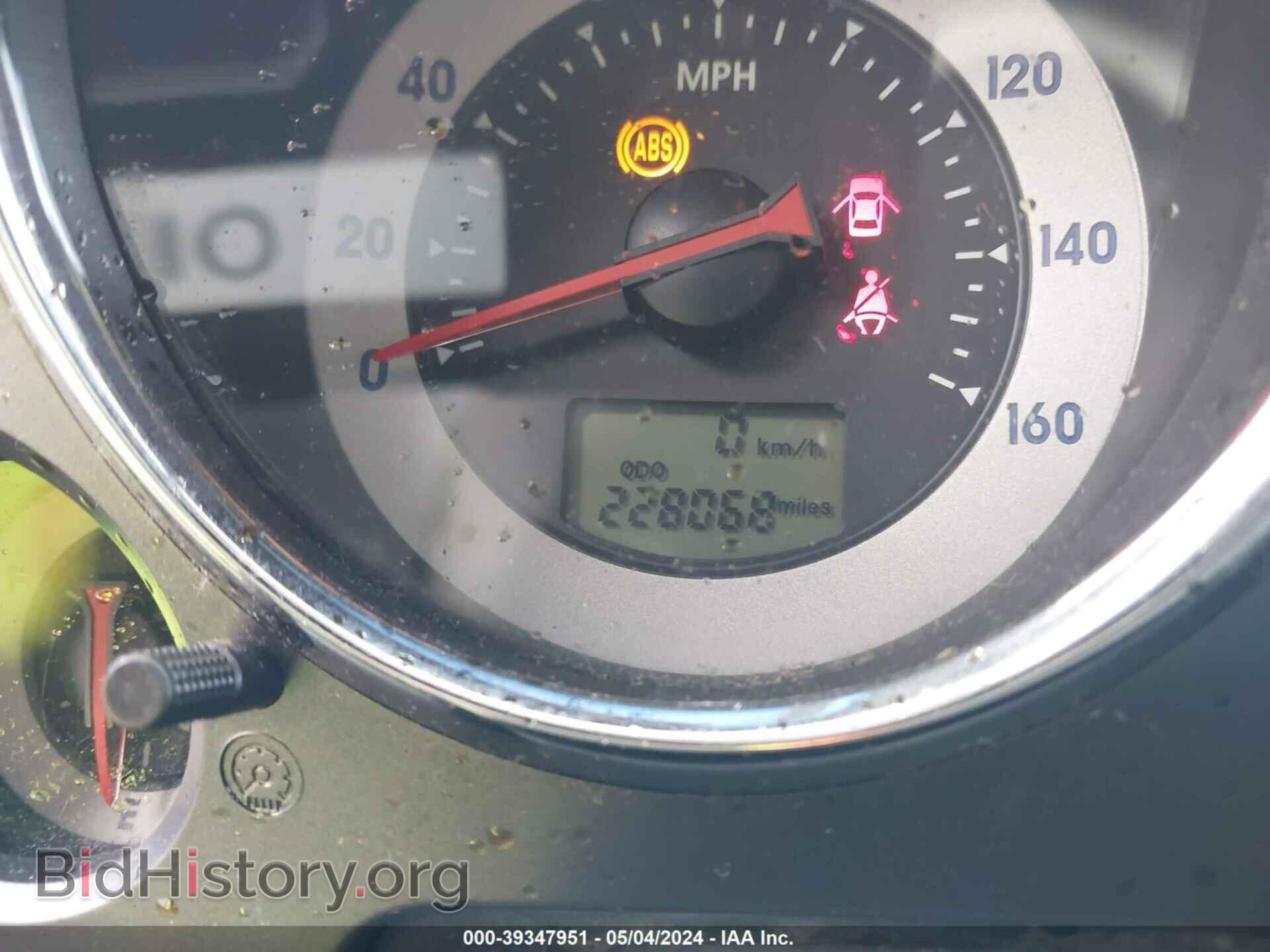 2007 MITSUBISHI ECLIPSE - VIN: 4A3AK24F27E017885 - Photo 7