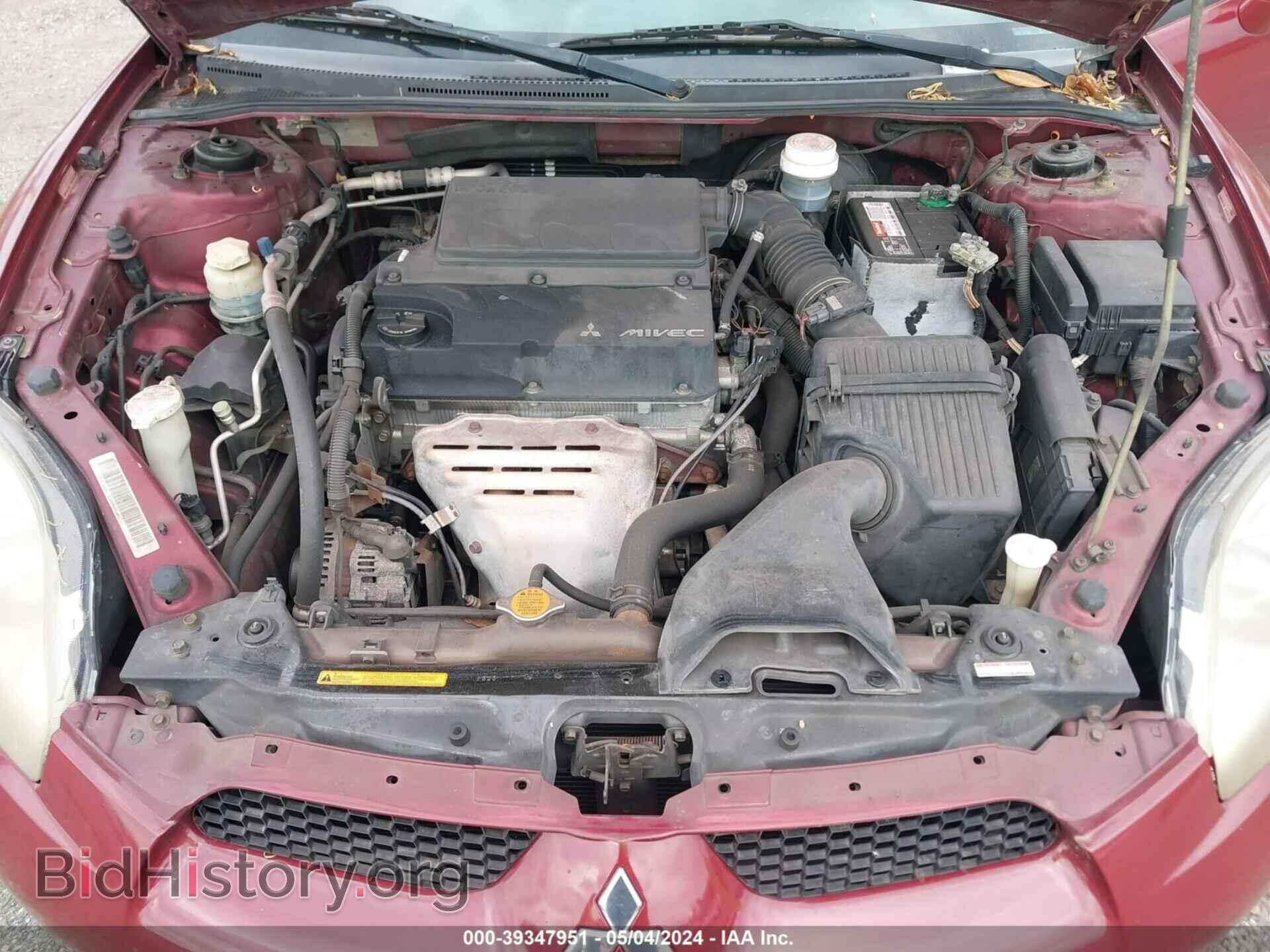 2007 MITSUBISHI ECLIPSE - VIN: 4A3AK24F27E017885 - Photo 10