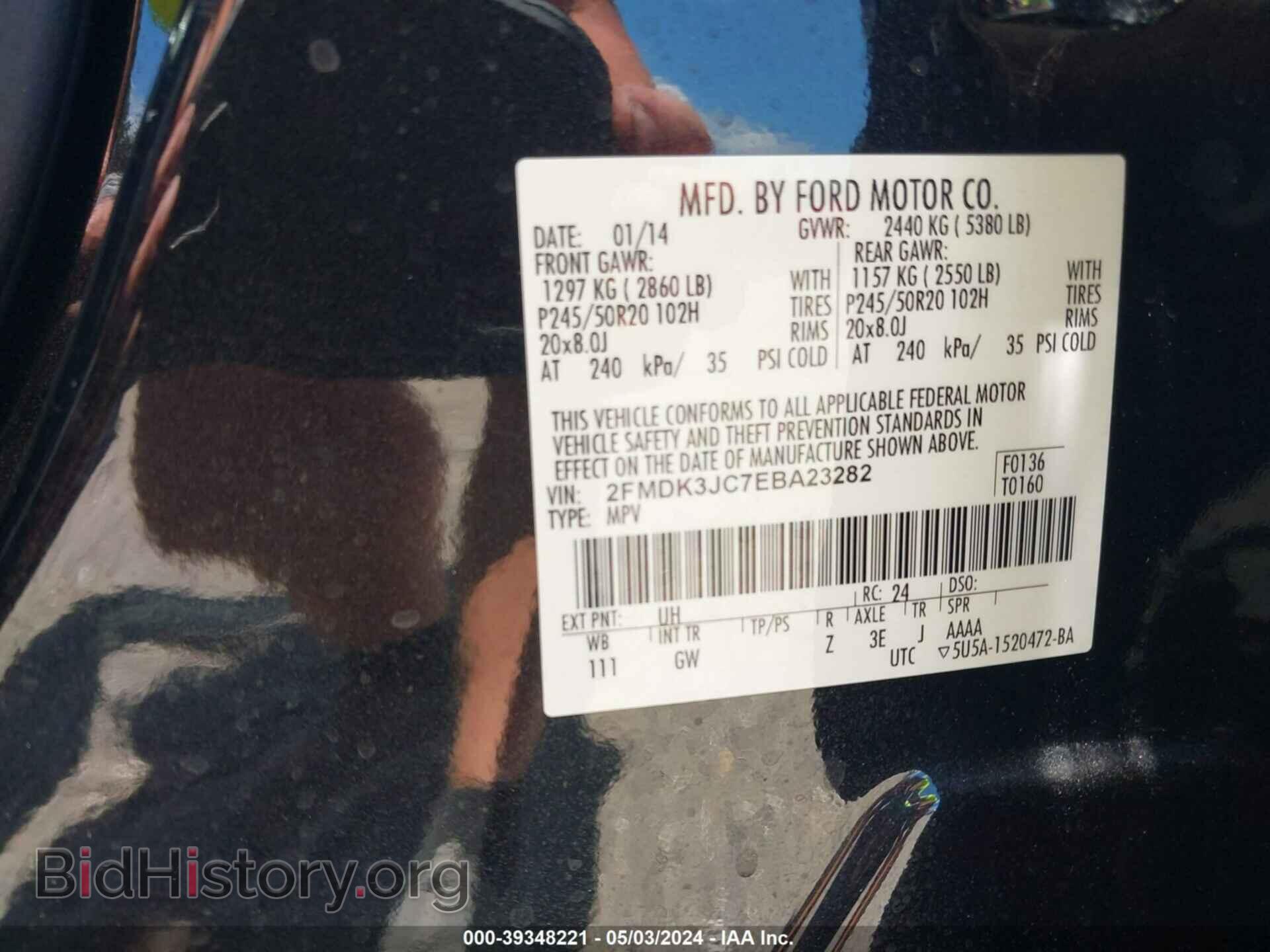 2014 FORD EDGE - VIN: 2FMDK3JC7EBA23282 - Photo 9