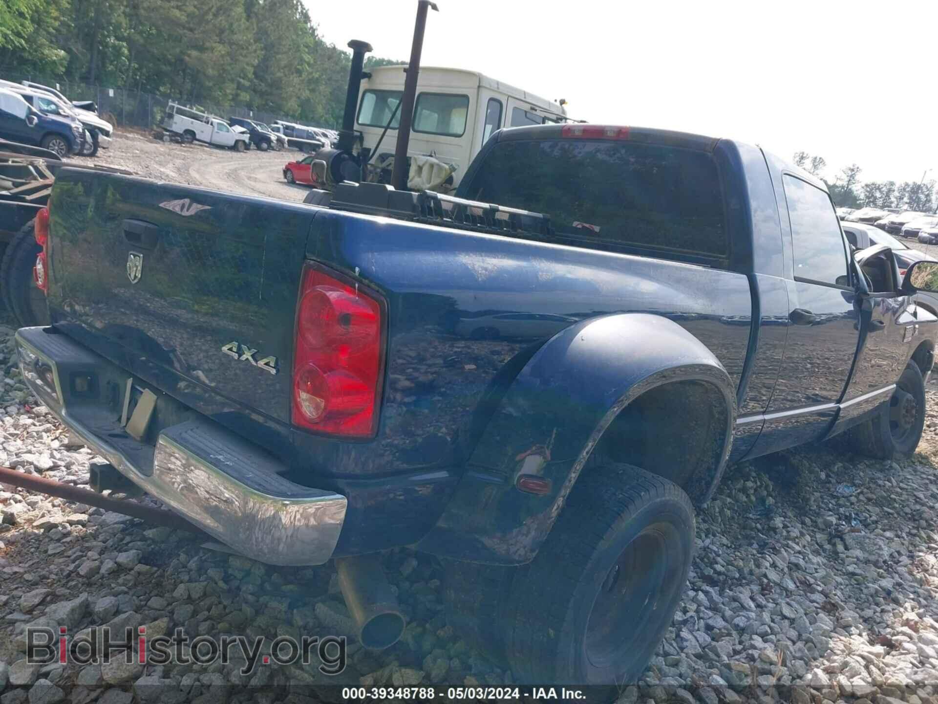 2008 DODGE RAM 3500 - VIN: 3D7MX49A58G129915 - Фото 4