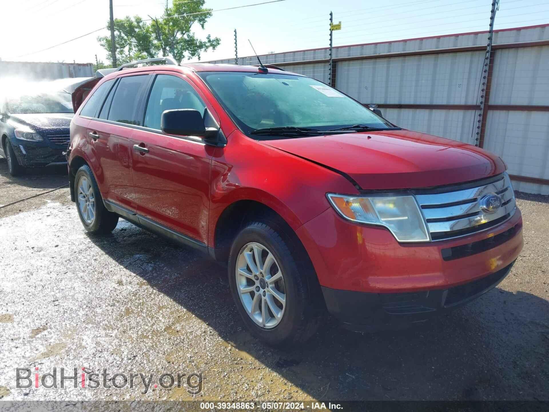 Photo 2FMDK36CX8BA33091 - FORD EDGE 2008