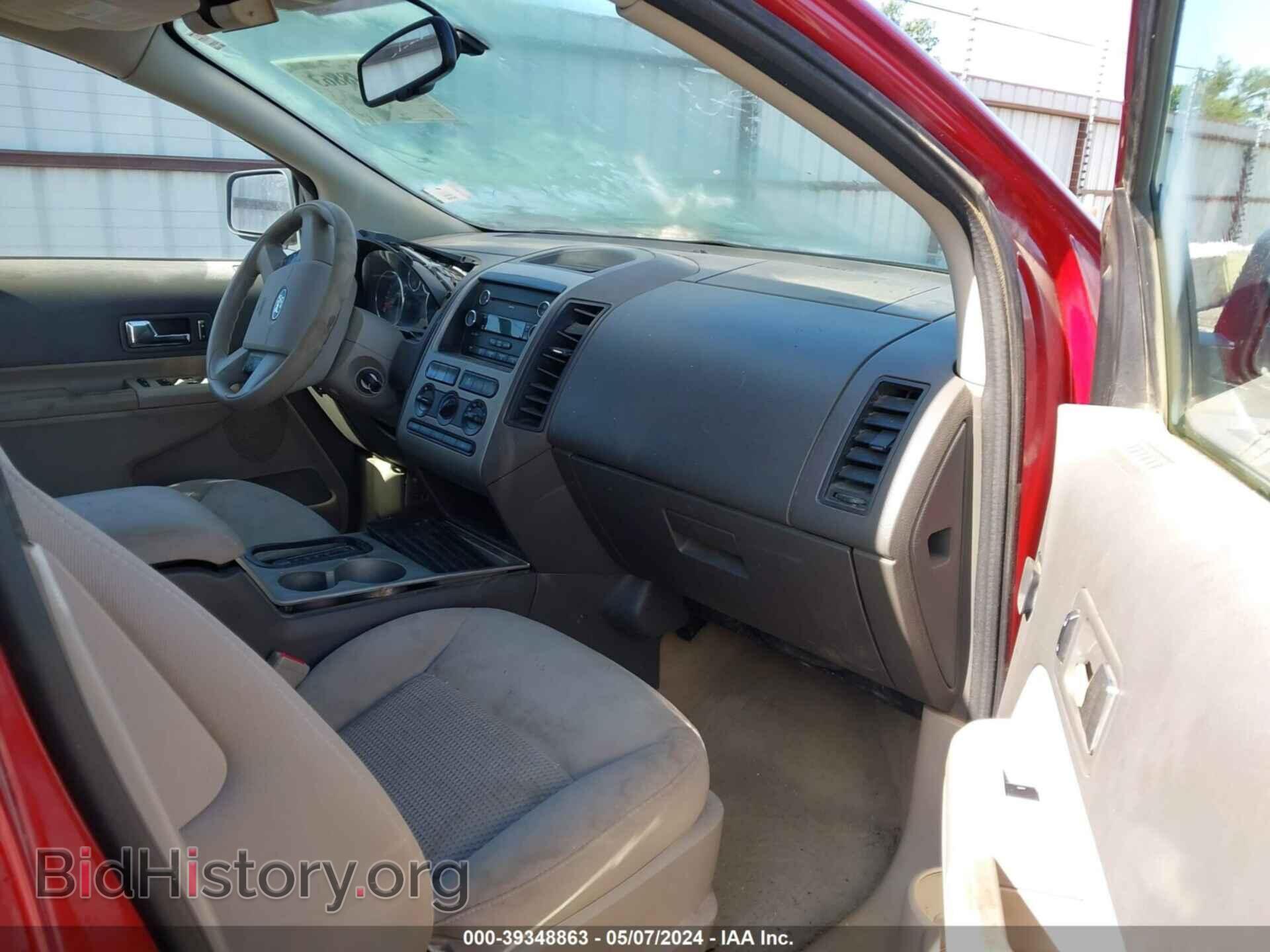 2008 FORD EDGE - VIN: 2FMDK36CX8BA33091 - Photo 5