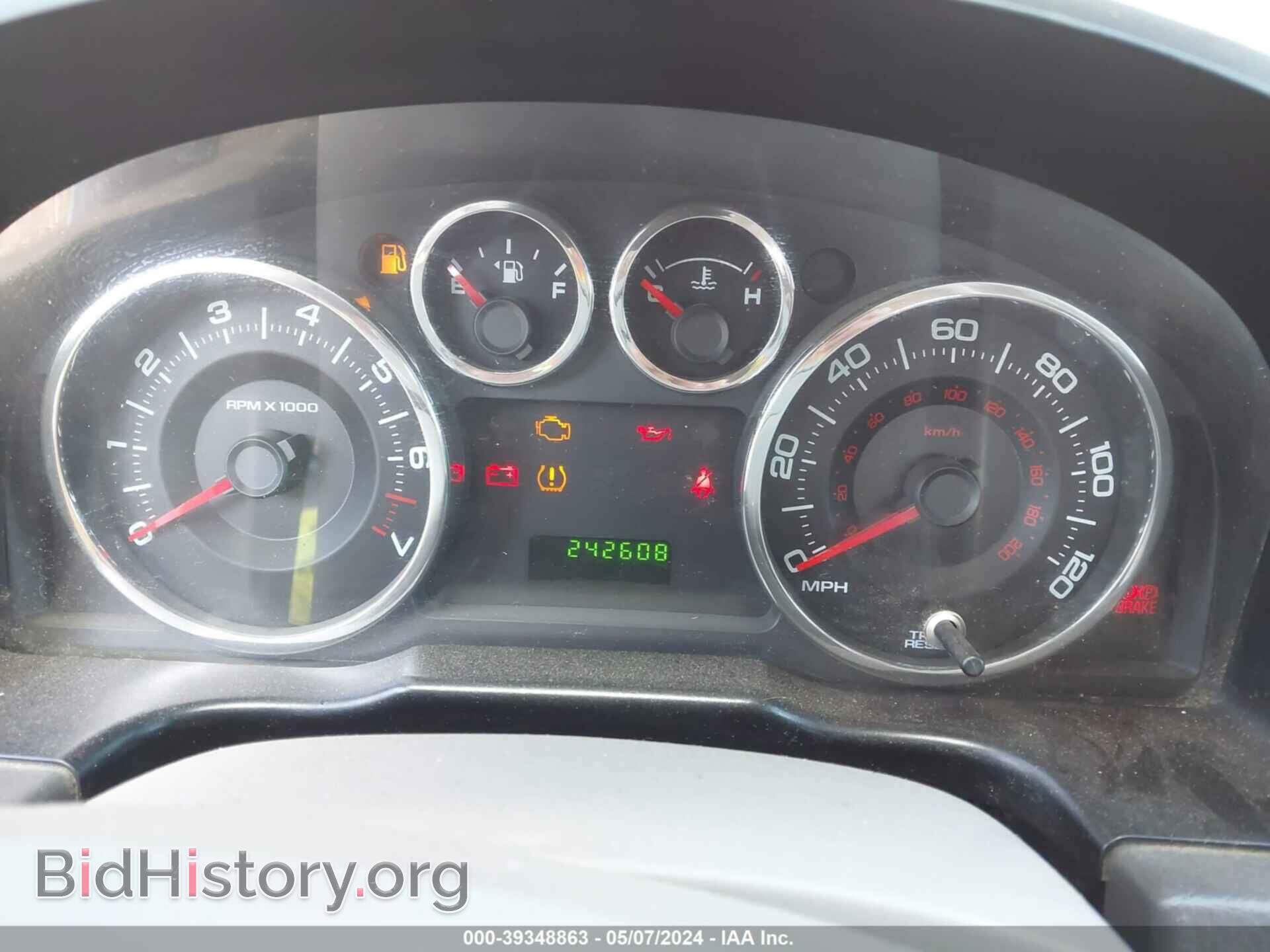 2008 FORD EDGE - VIN: 2FMDK36CX8BA33091 - Photo 7