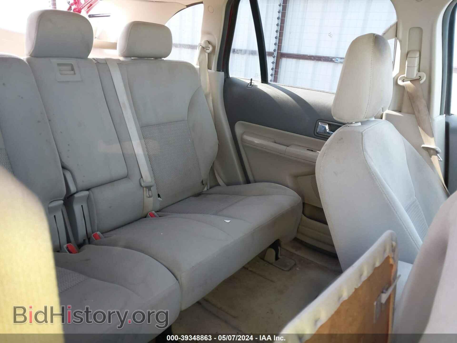 2008 FORD EDGE - VIN: 2FMDK36CX8BA33091 - Photo 8