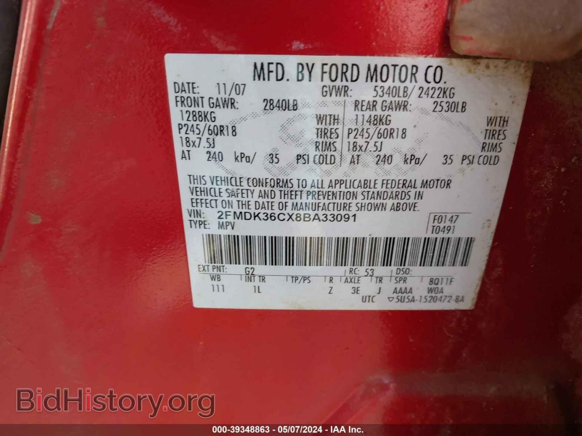 2008 FORD EDGE - VIN: 2FMDK36CX8BA33091 - Photo 9