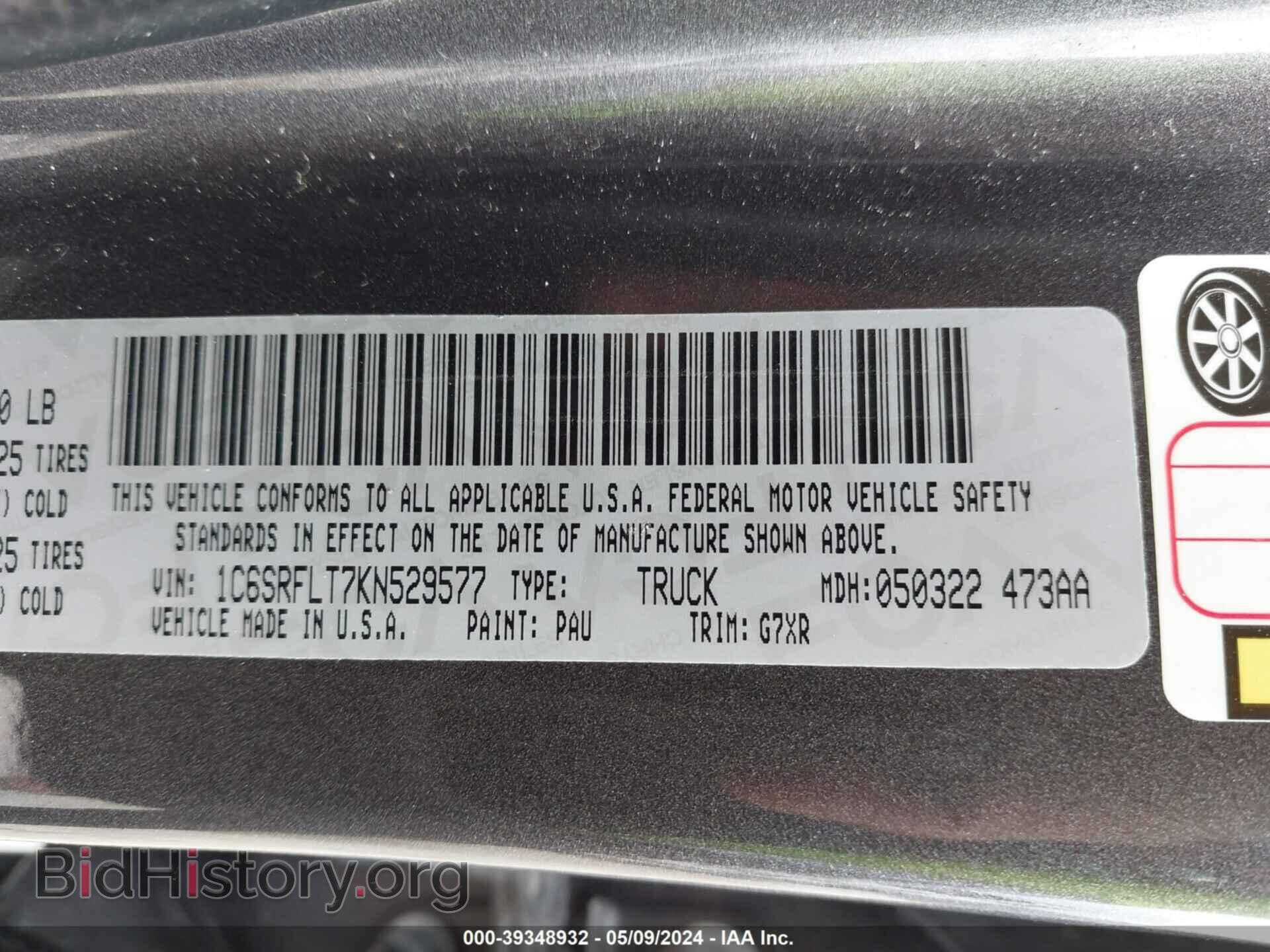 2019 RAM 1500 - VIN: 1C6SRFLT7KN529577 - Фото 9