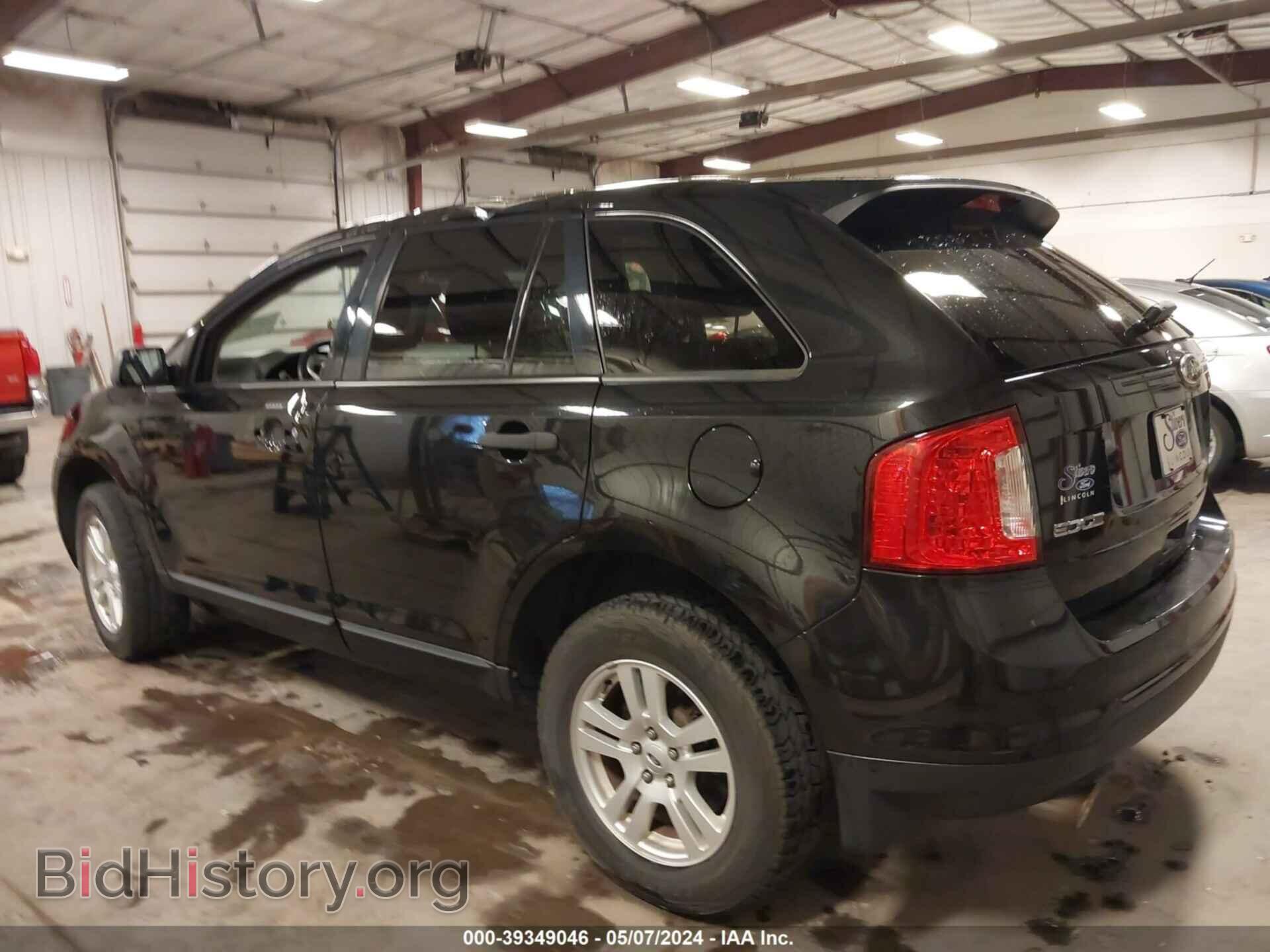 2013 FORD EDGE - VIN: 2FMDK3GC9DBA63885 - Фото 15
