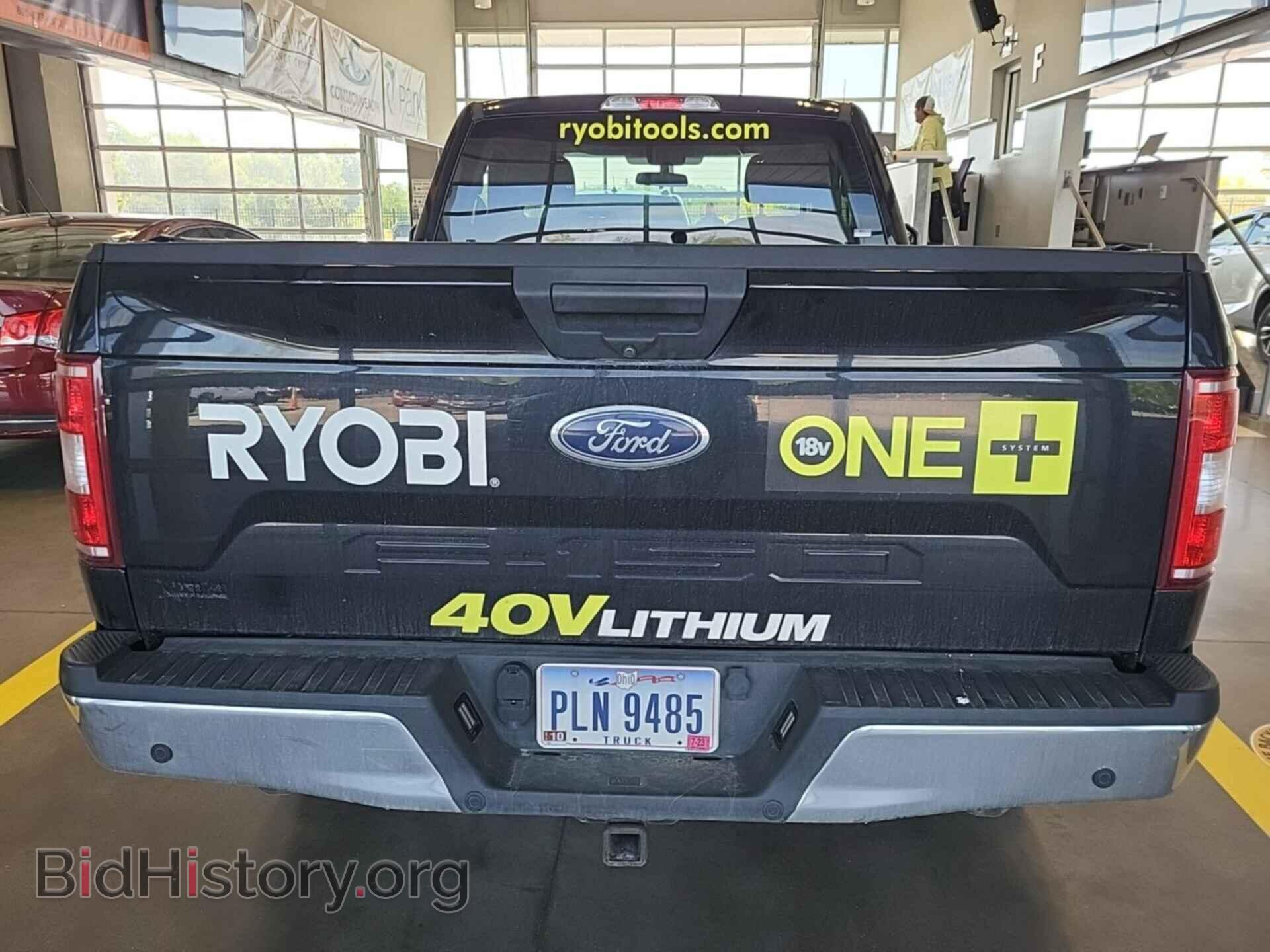 2020 FORD F150 - VIN: 1FTMF1EB3LKF20802 - Фото 19