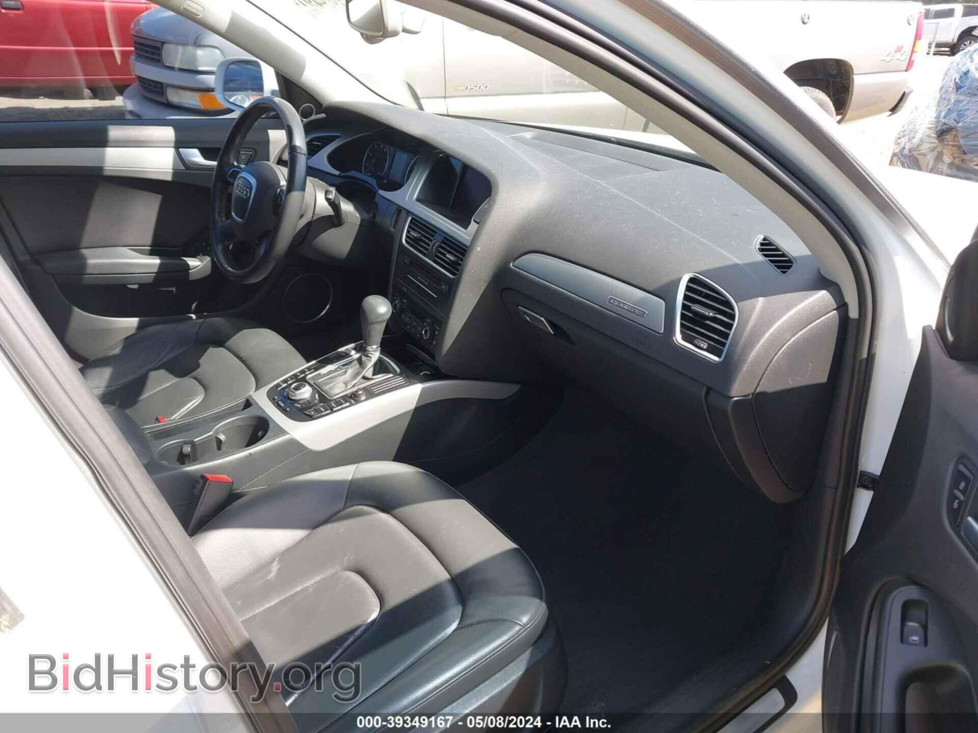 2011 AUDI A4 - VIN: WAUFFAFL0BA096741 - Фото 5