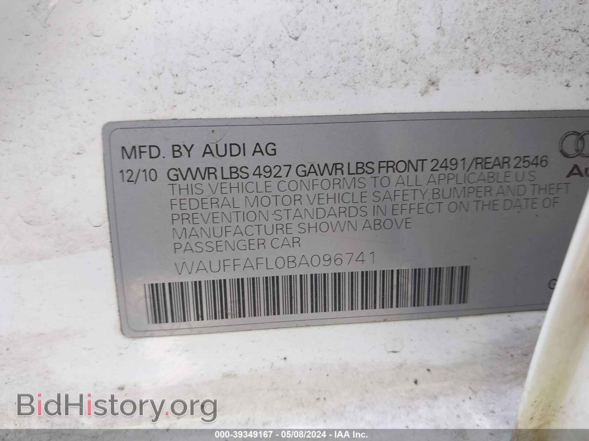 2011 AUDI A4 - VIN: WAUFFAFL0BA096741 - Фото 9