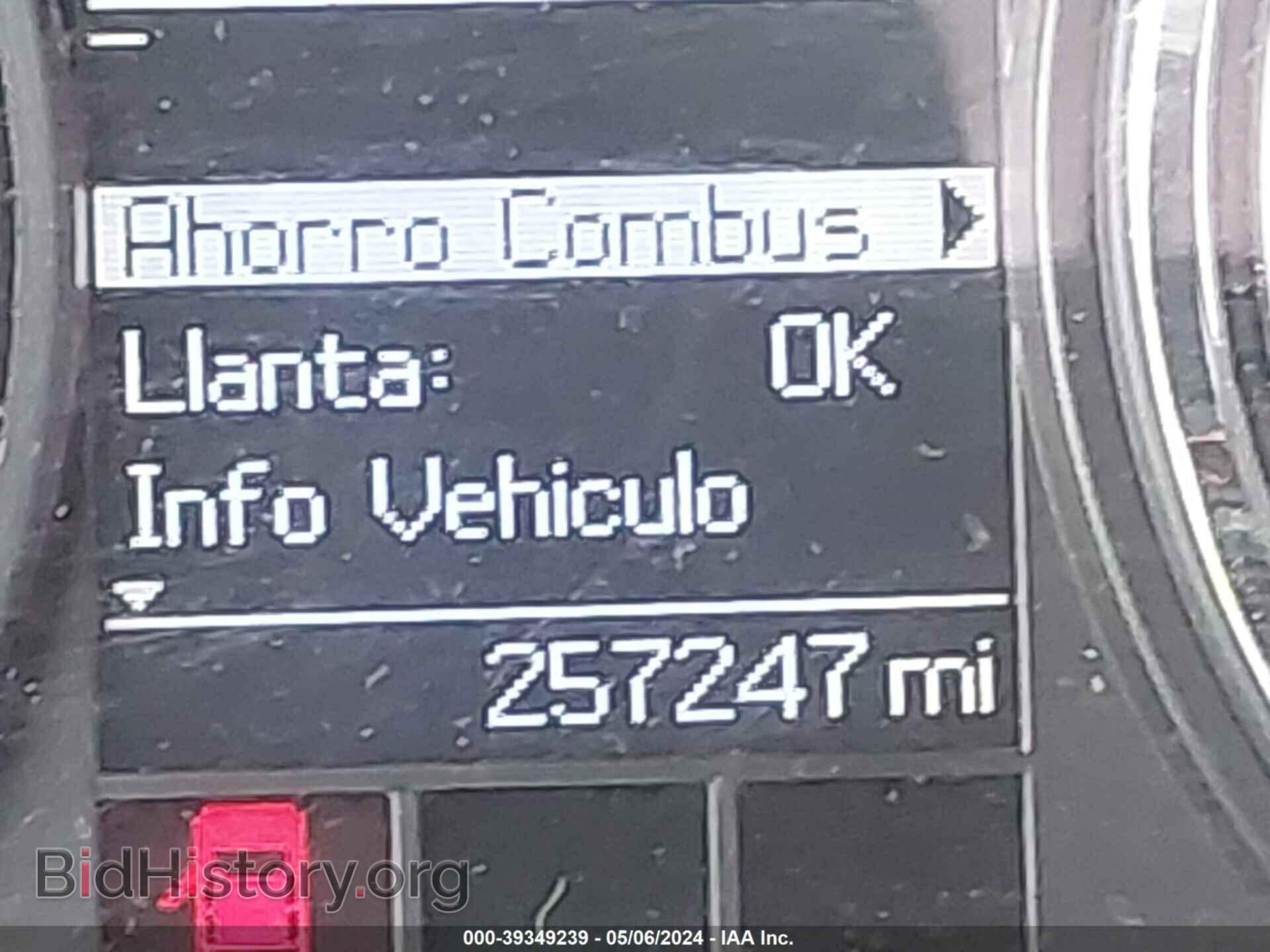 2011 RAM RAM 1500 - VIN: 1D7RB1CP7BS601404 - Фото 16