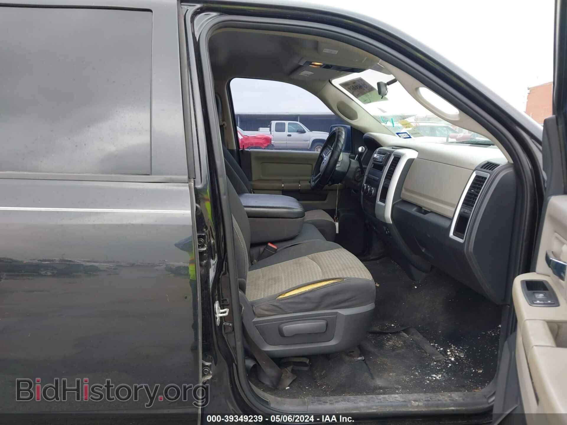 2011 RAM RAM 1500 - VIN: 1D7RB1CP7BS601404 - Фото 5
