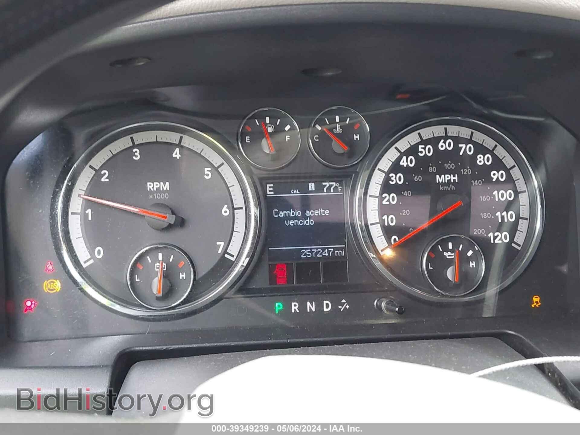 2011 RAM RAM 1500 - VIN: 1D7RB1CP7BS601404 - Фото 7