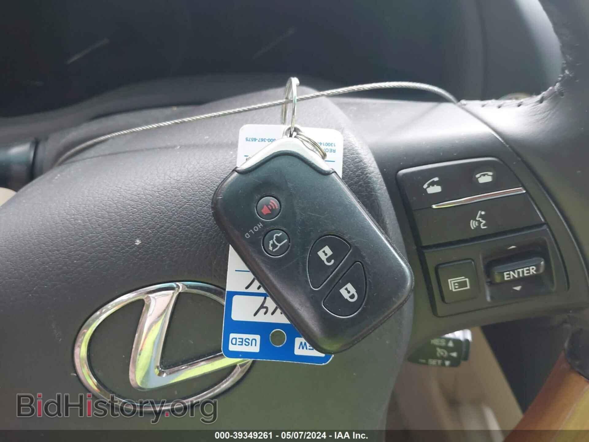 2011 LEXUS RX 350 - VIN: 2T2BK1BA5BC098493 - Фото 11