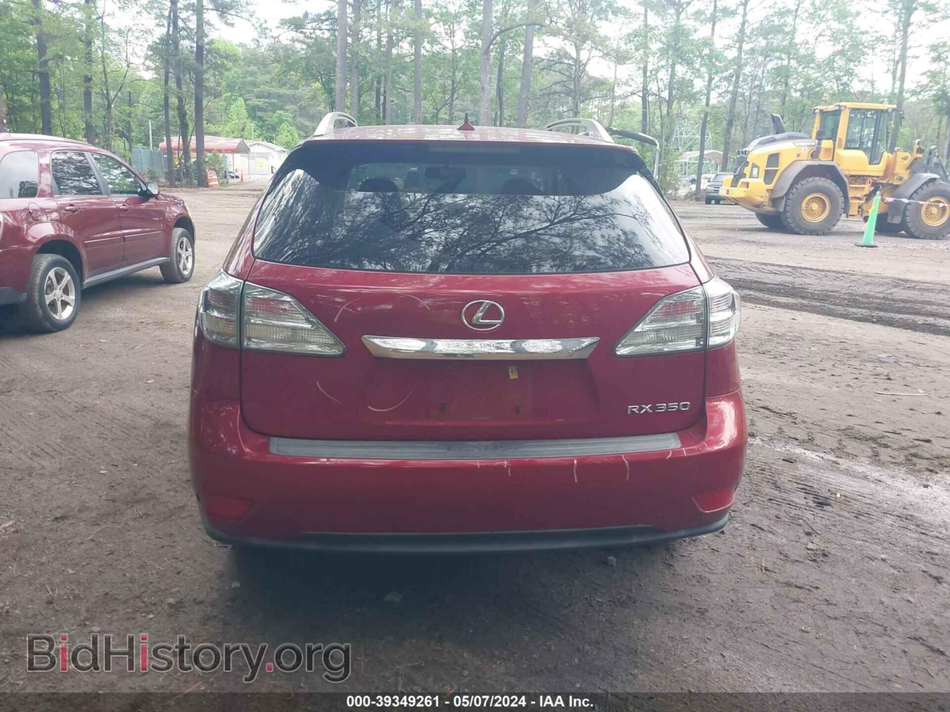 2011 LEXUS RX 350 - VIN: 2T2BK1BA5BC098493 - Фото 17
