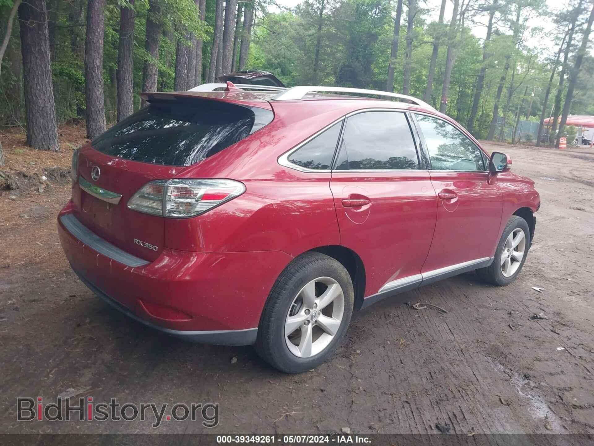 2011 LEXUS RX 350 - VIN: 2T2BK1BA5BC098493 - Фото 4