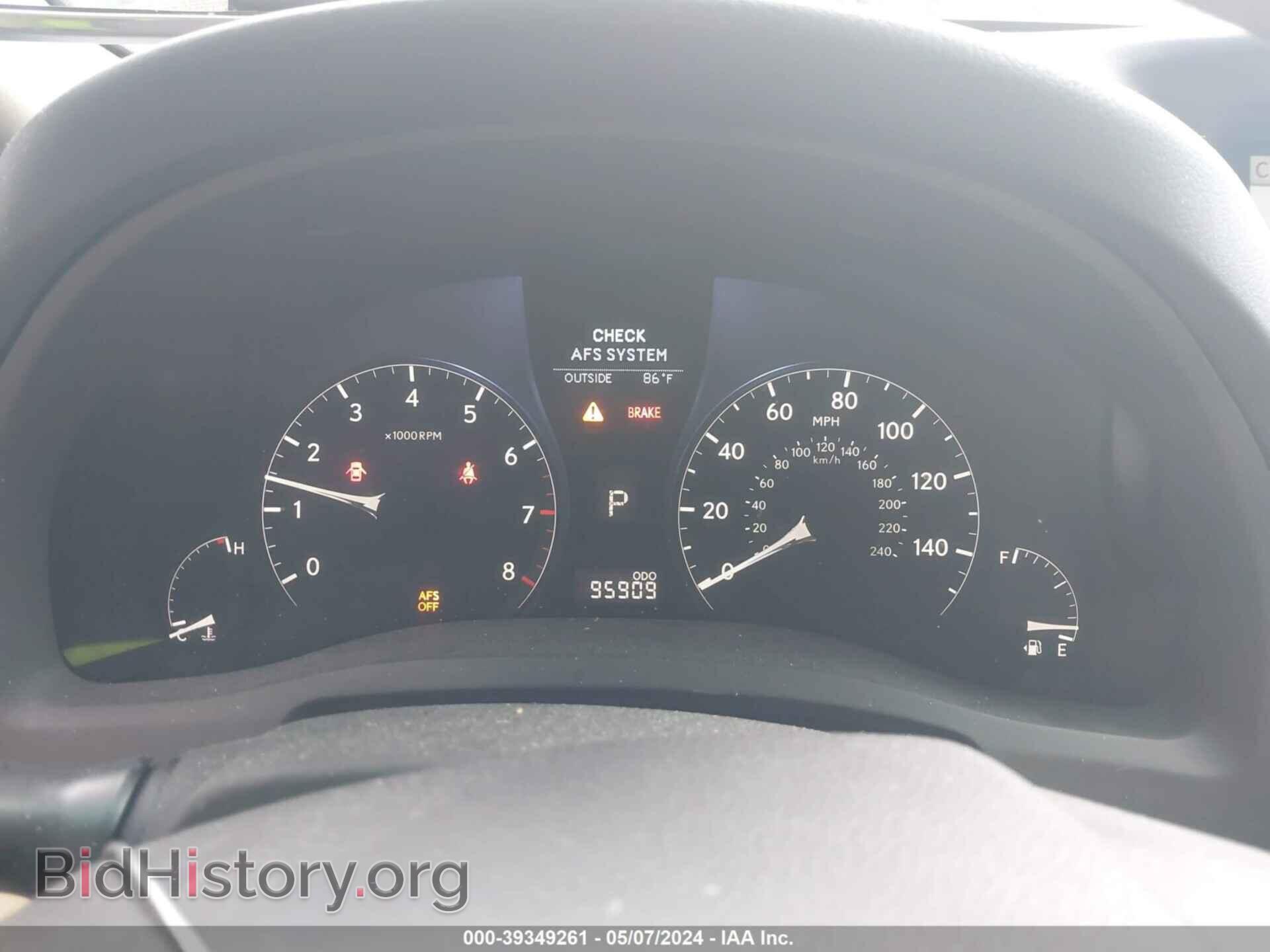 2011 LEXUS RX 350 - VIN: 2T2BK1BA5BC098493 - Фото 7