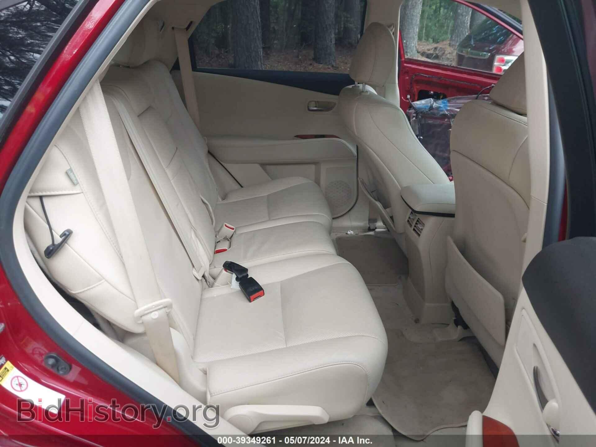2011 LEXUS RX 350 - VIN: 2T2BK1BA5BC098493 - Фото 8