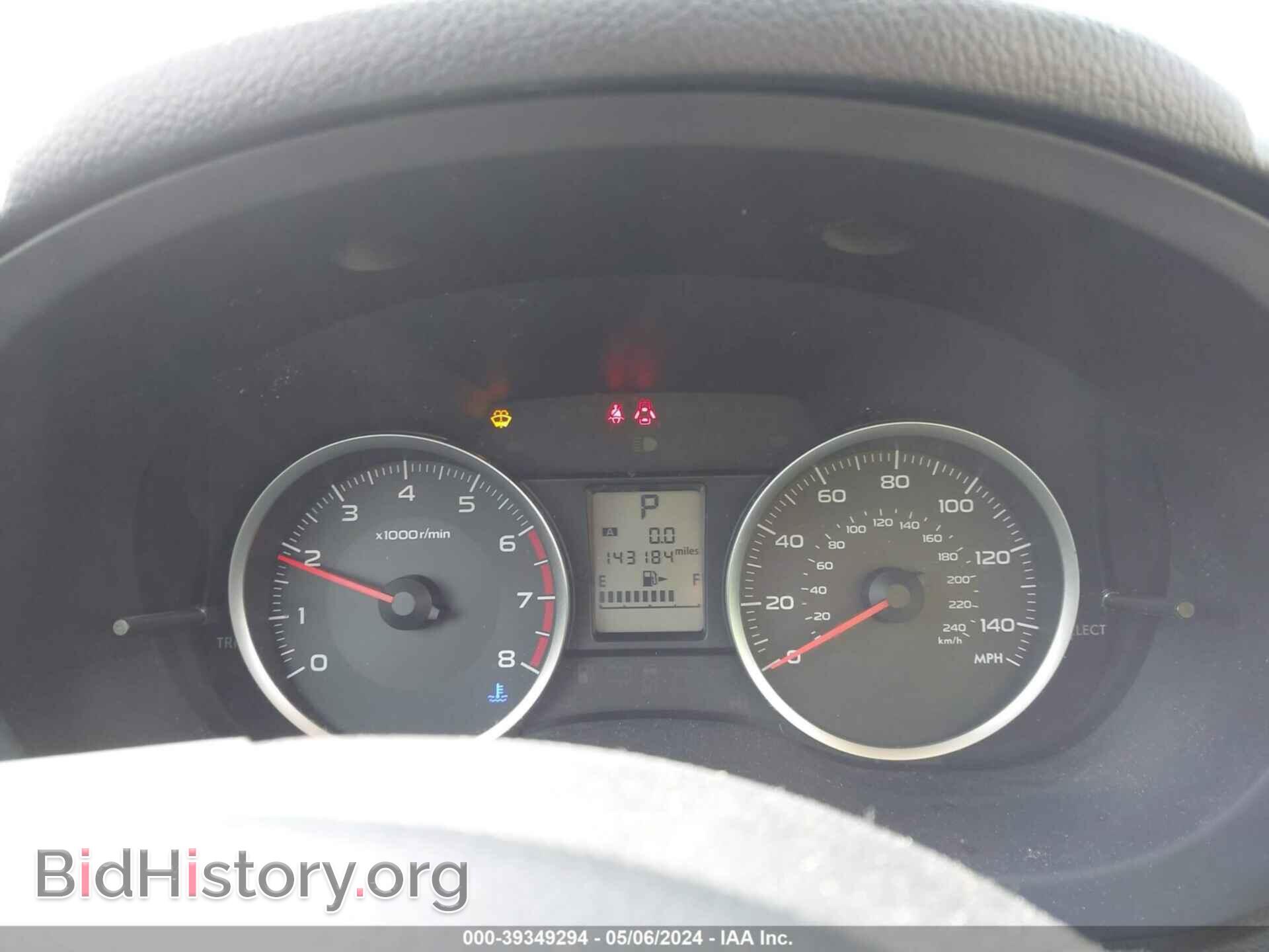2014 SUBARU FORESTER - VIN: JF2SJAECXEH484686 - Фото 7