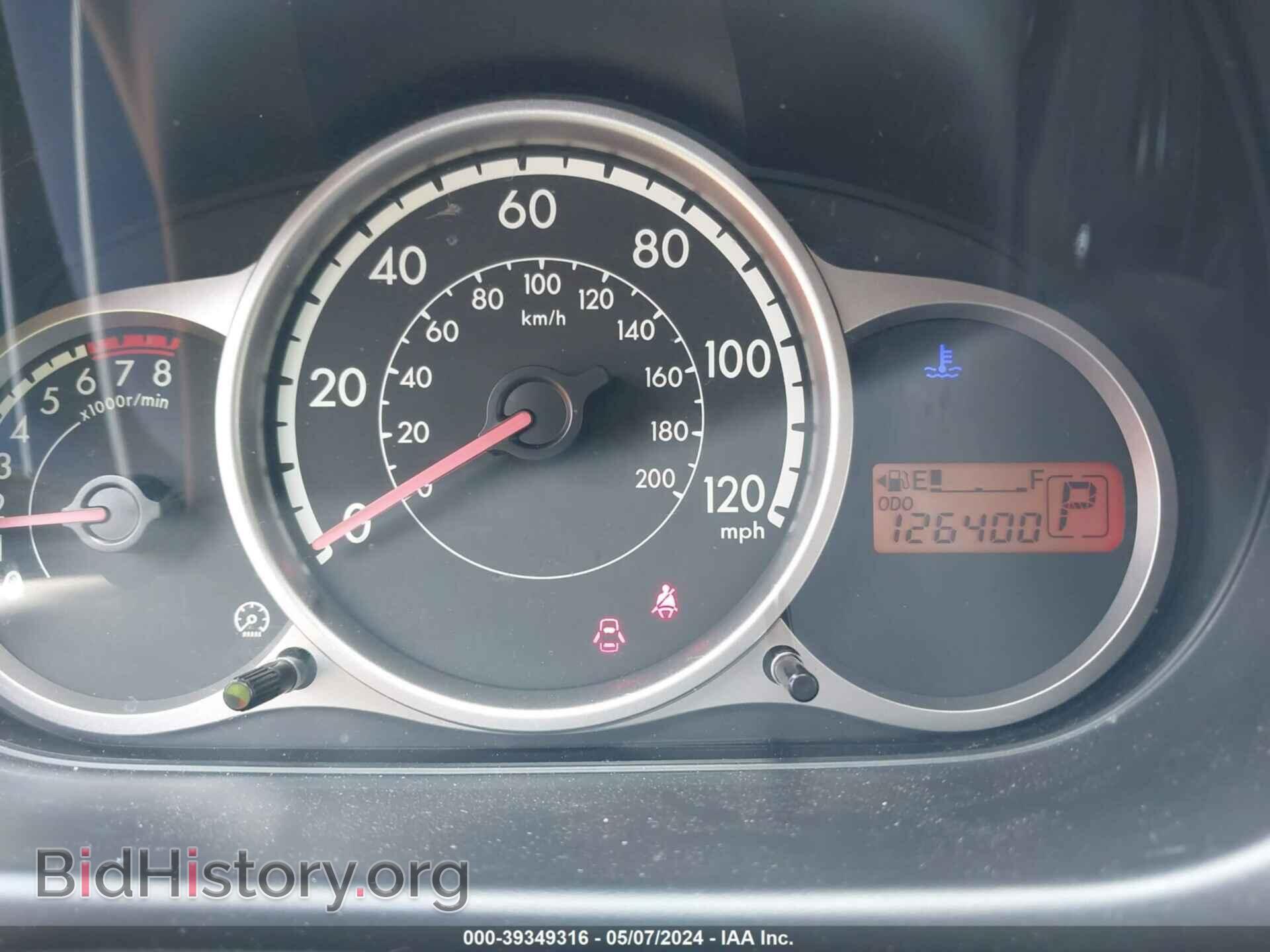 2012 MAZDA MAZDA2 - VIN: JM1DE1KY7C0150381 - Фото 7