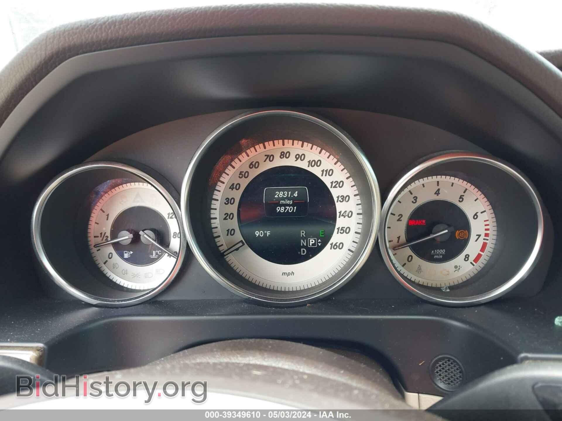 2014 MERCEDES-BENZ E 350 - VIN: WDDHF5KB2EB026596 - Фото 7