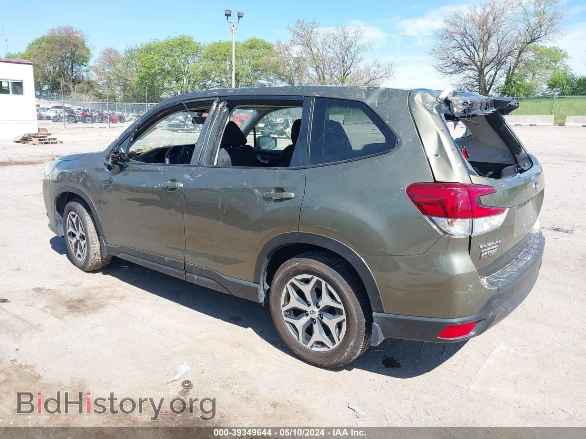 2023 SUBARU FORESTER - VIN: JF2SKAEC2PH528342 - Фото 3