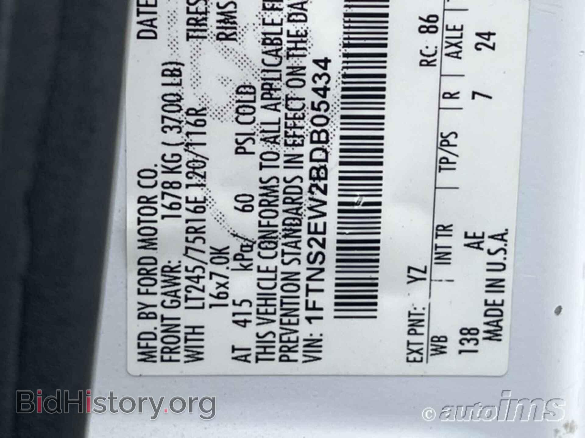 2011 FORD E-250 - VIN: 1FTNS2EW2BDB05434 - Photo 13