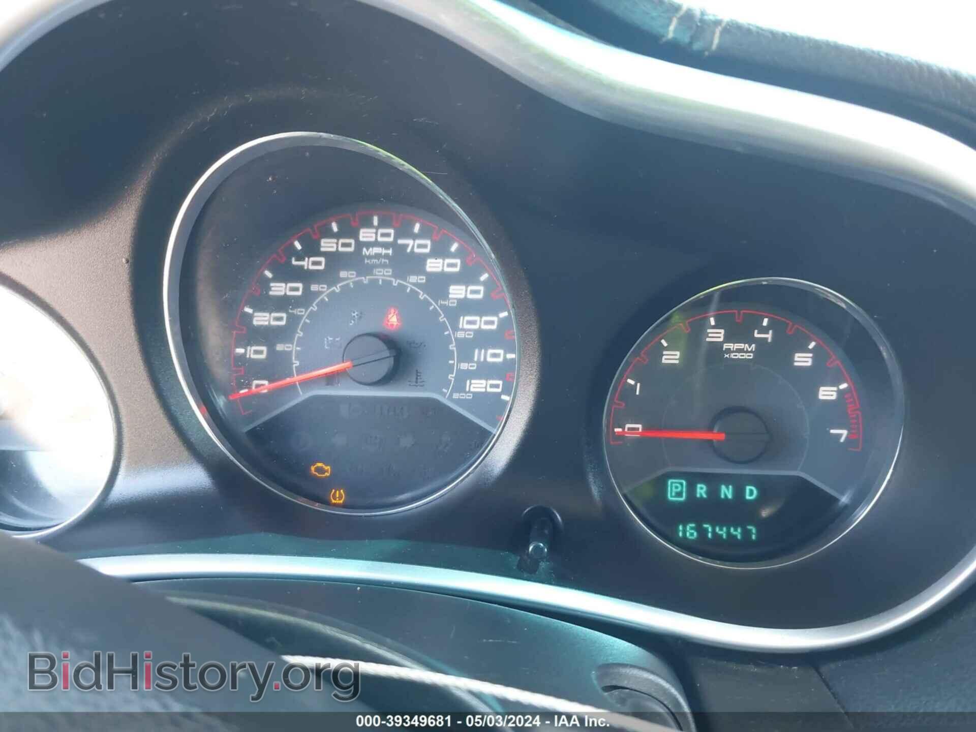 2013 DODGE AVENGER - VIN: 1C3CDZAG8DN523006 - Фото 7