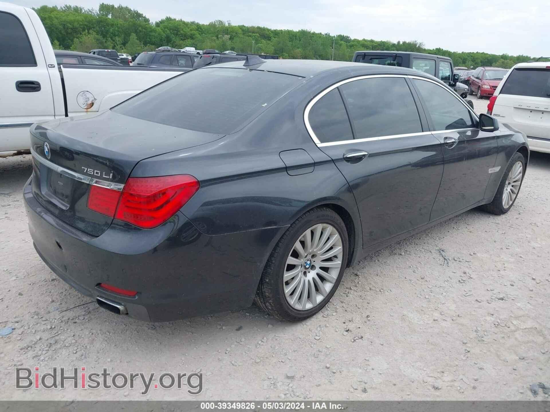 2012 BMW 750LI - VIN: WBAKC8C59CC436545 - Фото 4