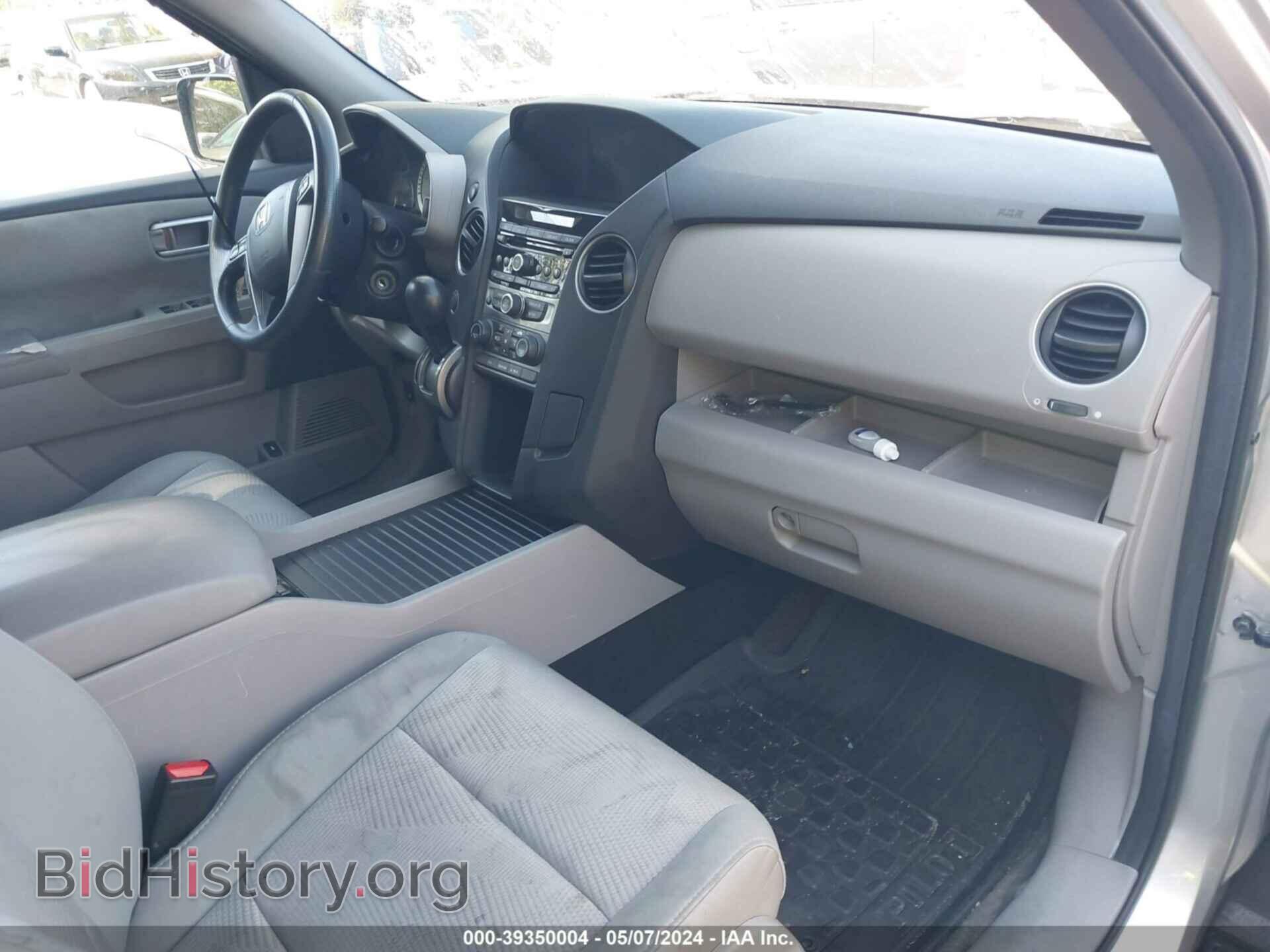 2013 HONDA PILOT - VIN: 5FNYF4H27DB020977 - Фото 5