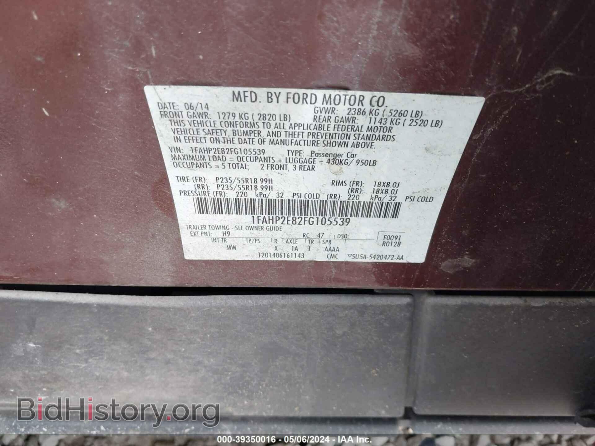 2015 FORD TAURUS - VIN: 1FAHP2E82FG105539 - Фото 9