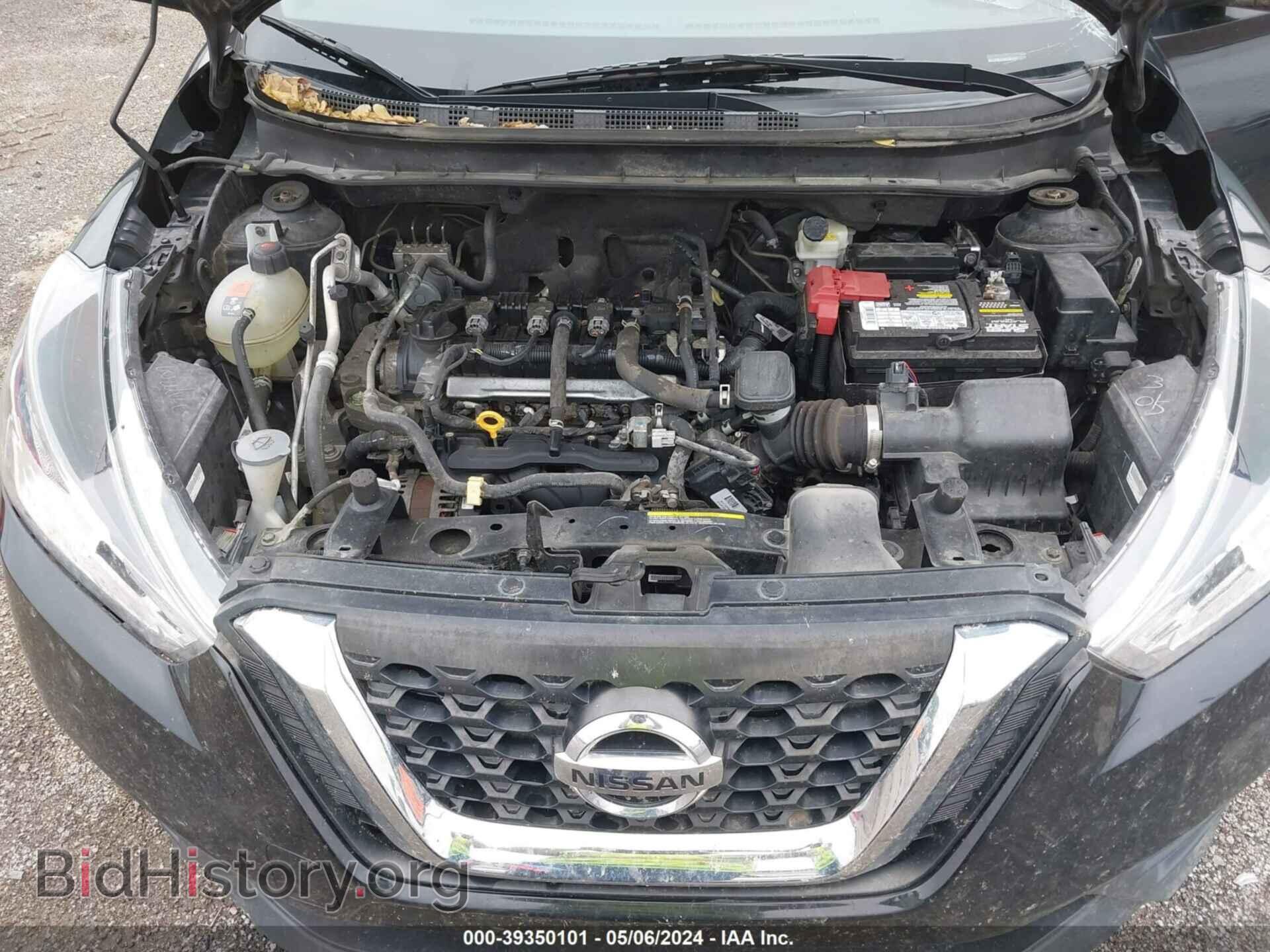 2019 NISSAN KICKS - VIN: 3N1CP5CU3KL551732 - Фото 10
