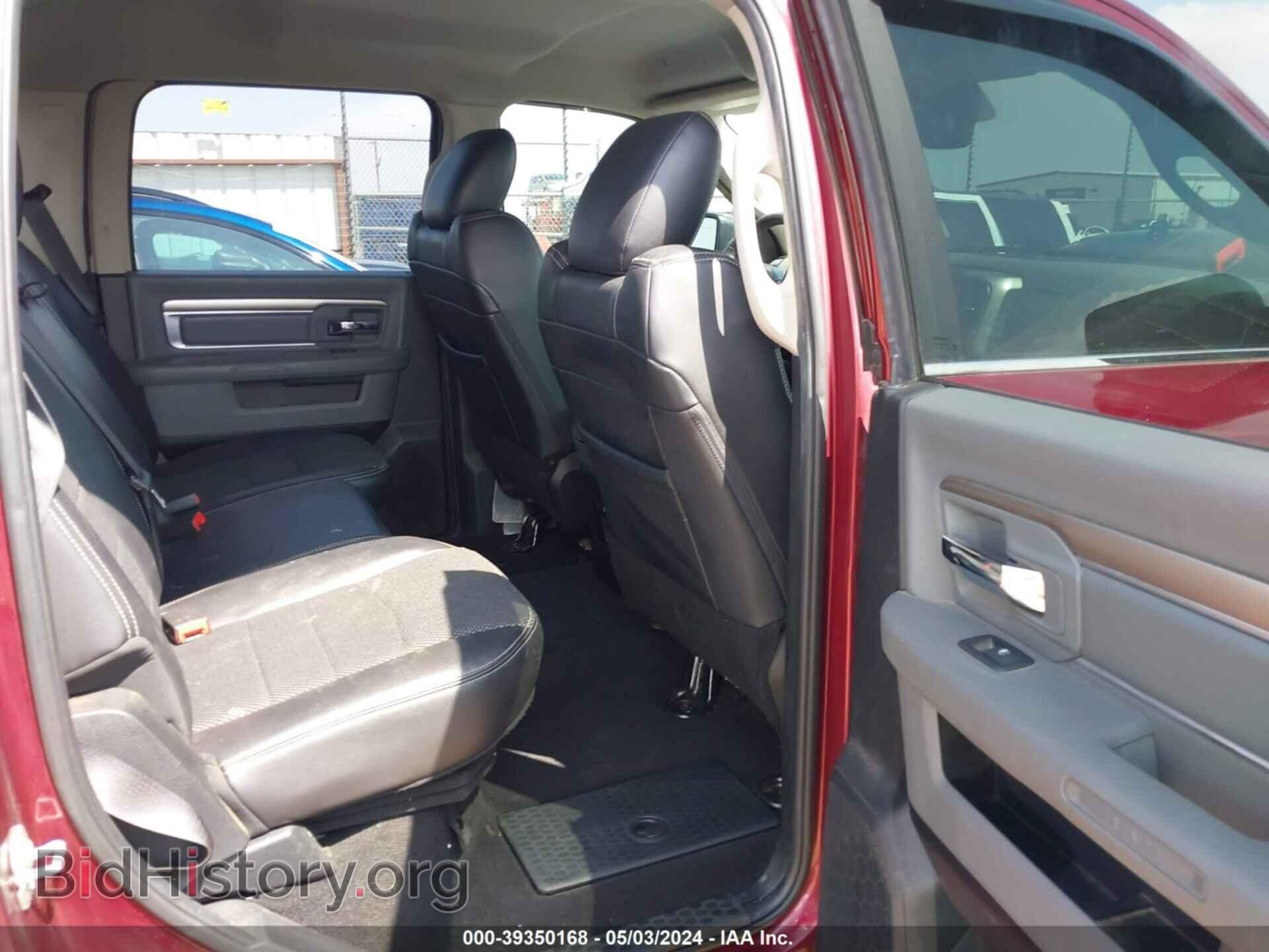 2018 RAM 1500 - VIN: 1C6RR6LT1JS207922 - Фото 8