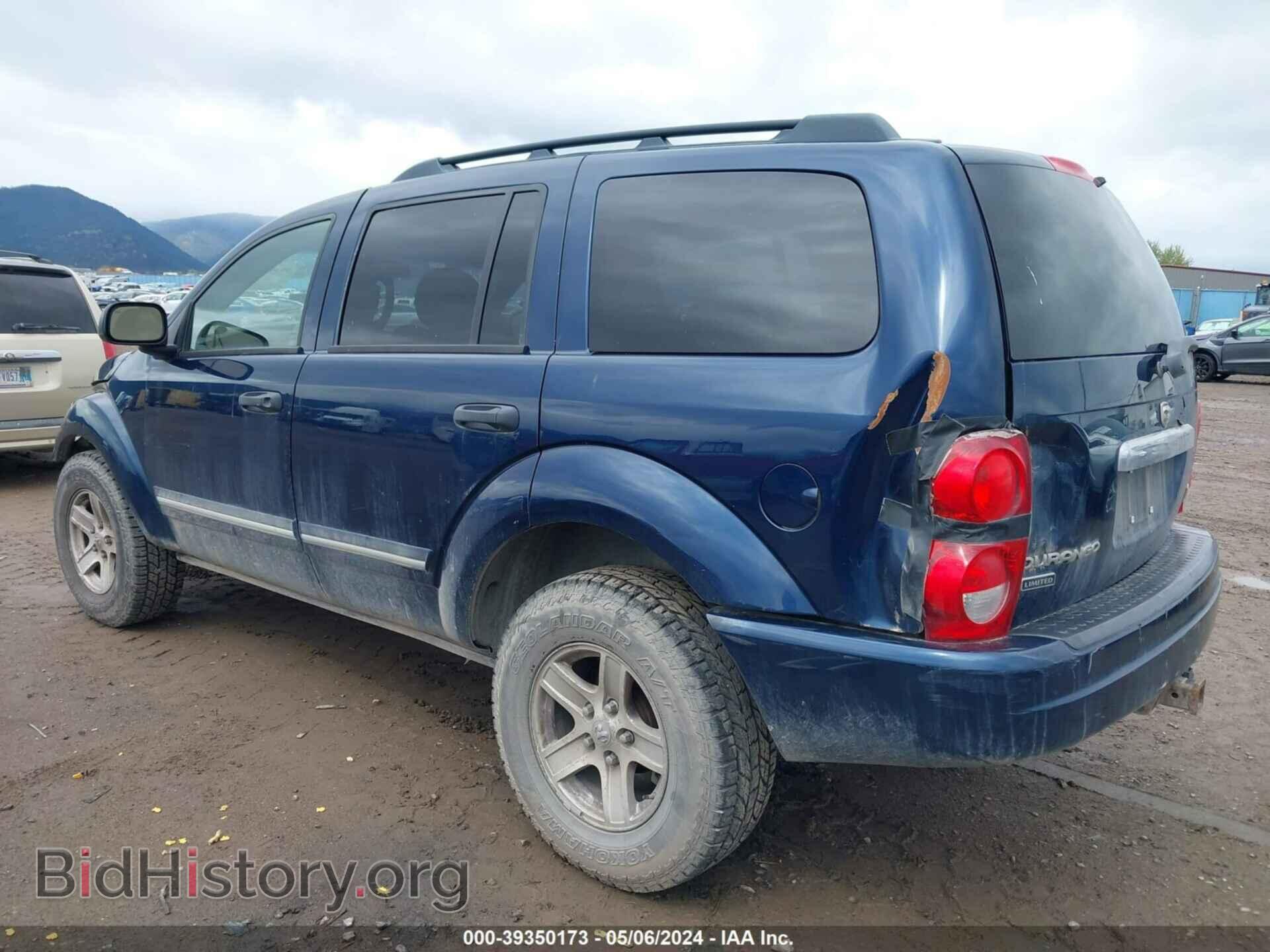 2005 DODGE DURANGO - VIN: 1D4HB58D55F592021 - Photo 3