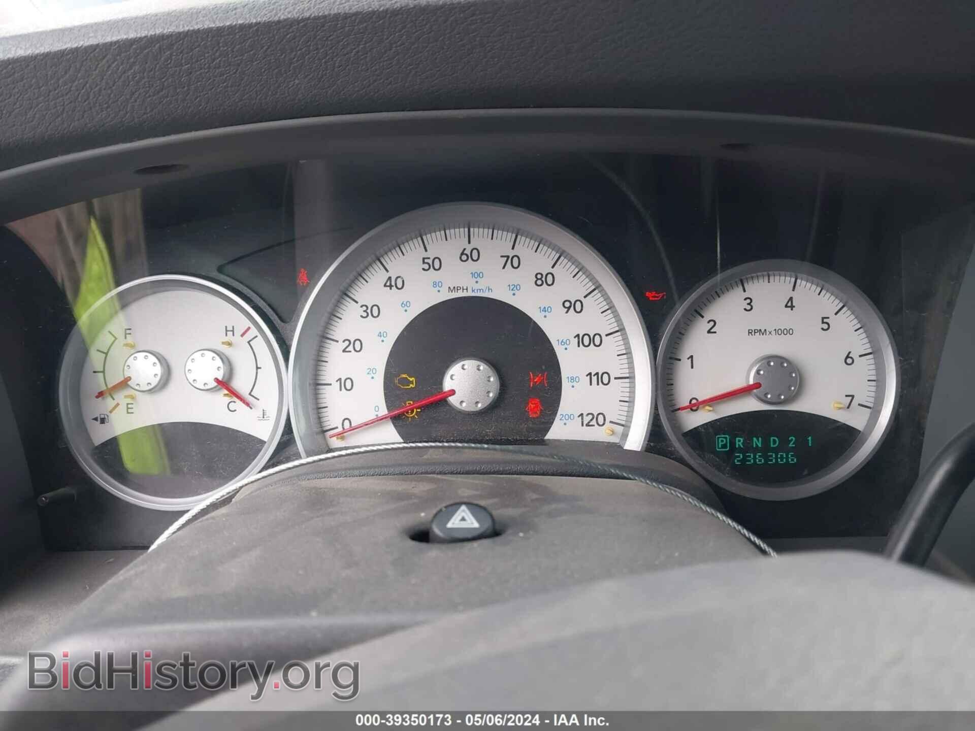 2005 DODGE DURANGO - VIN: 1D4HB58D55F592021 - Photo 7