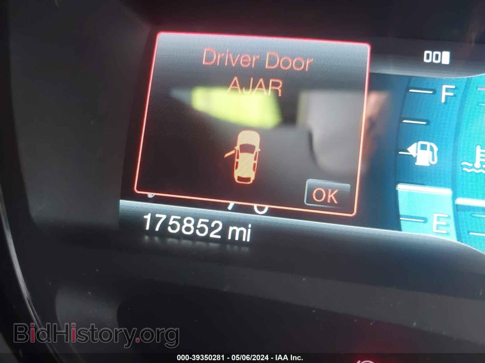 2011 FORD EDGE - VIN: 2FMDK3AK3BBB11992 - Фото 16