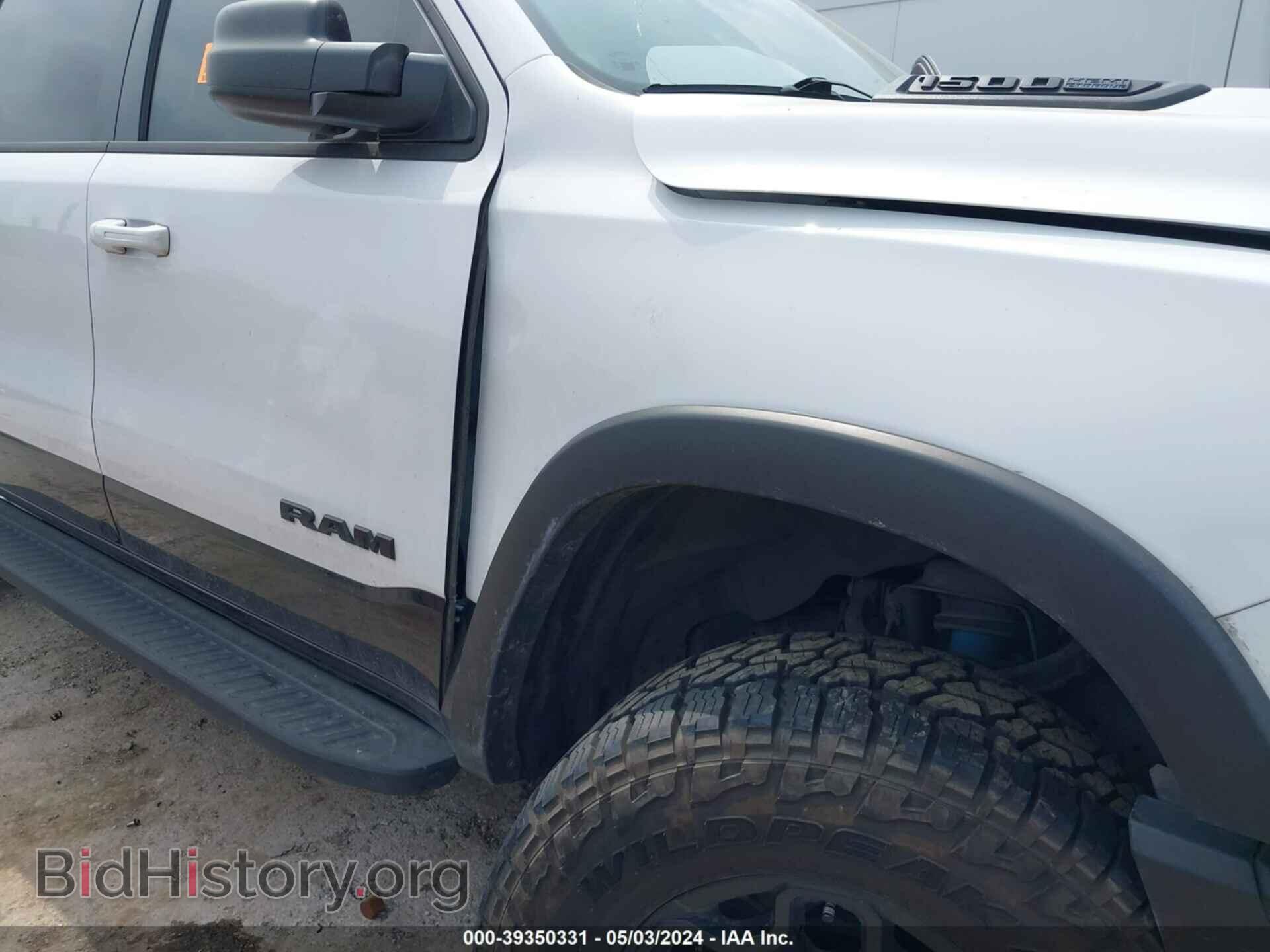 2021 RAM 1500 - VIN: 1C6SRFLT3MN773245 - Фото 13