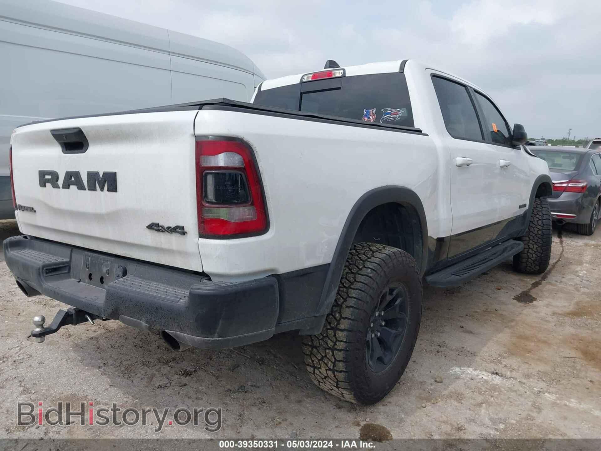 2021 RAM 1500 - VIN: 1C6SRFLT3MN773245 - Фото 4