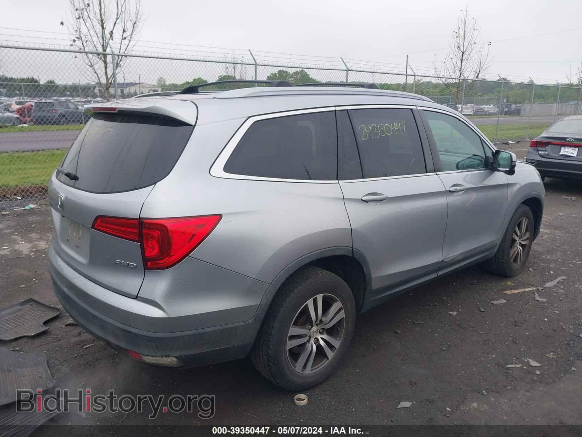 2017 HONDA PILOT - VIN: 5FNYF6H56HB102193 - Фото 4