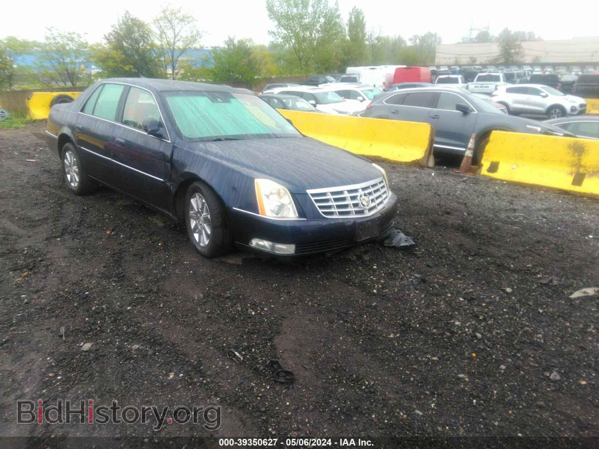 Фотография 1G6KD57Y29U135950 - CADILLAC DTS 2009