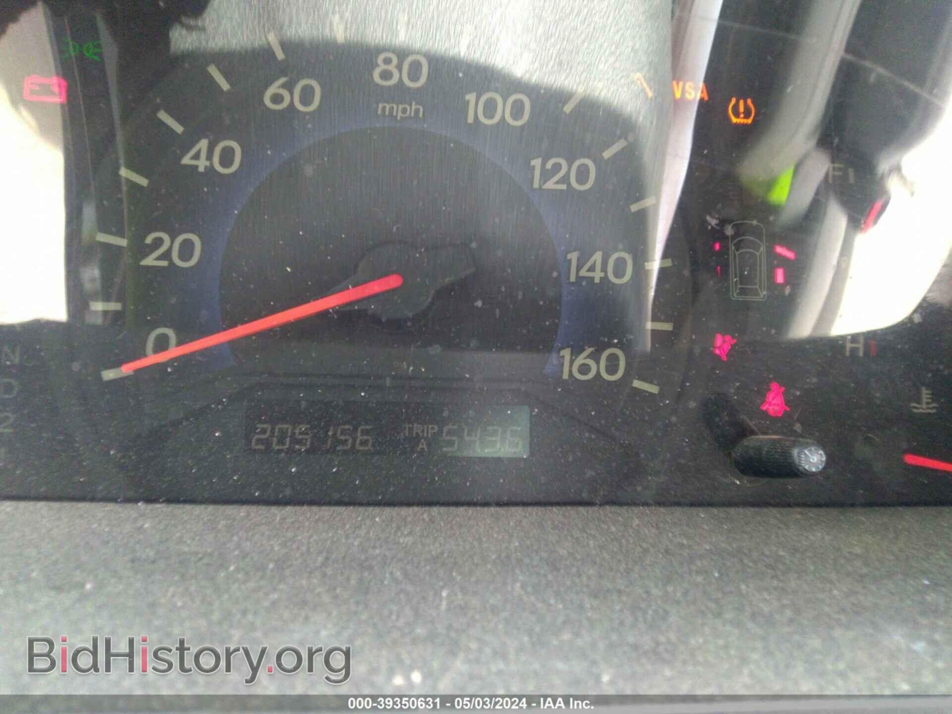2007 HONDA ODYSSEY - VIN: 5FNRL38227B050626 - Фото 7