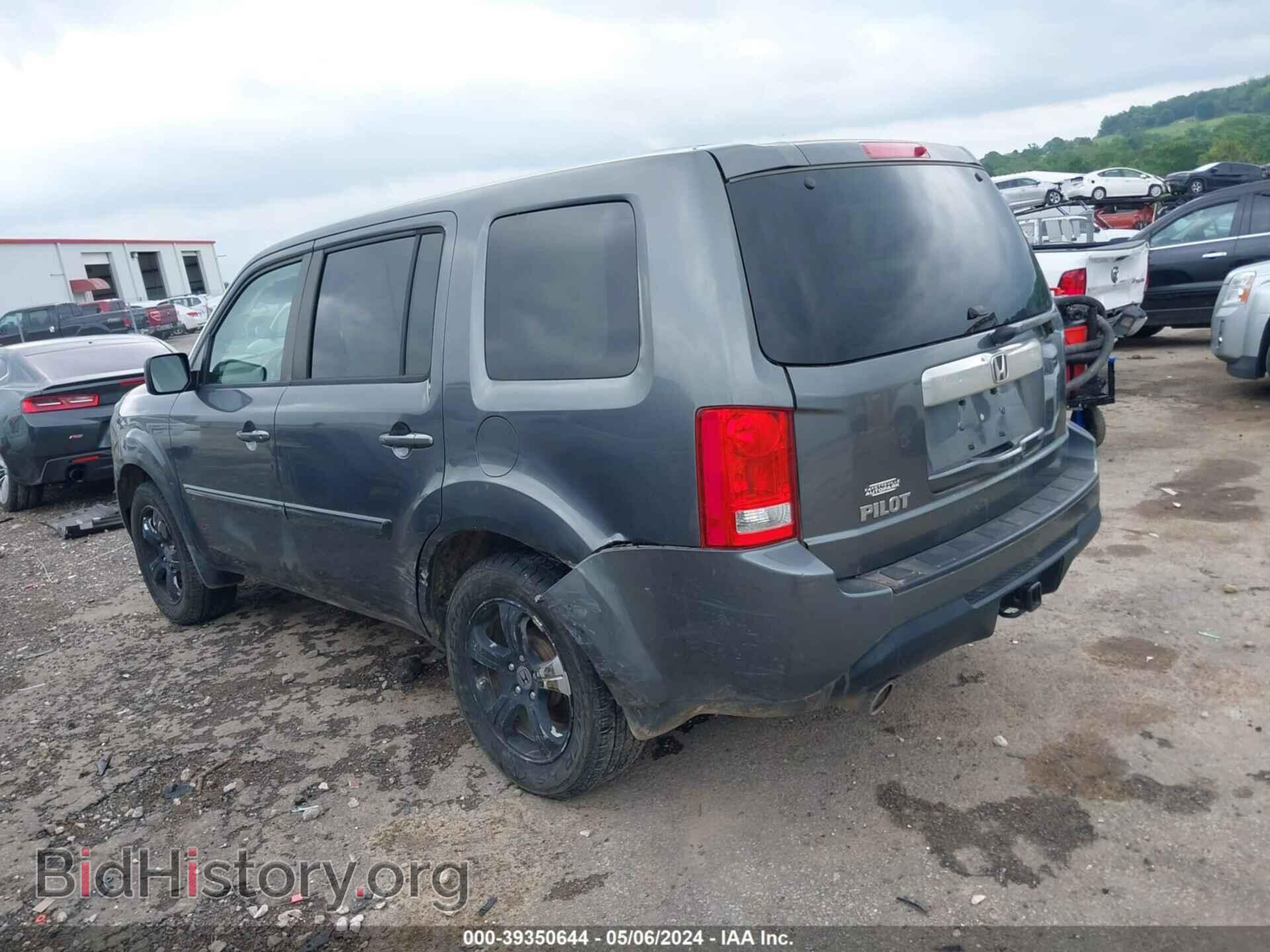2012 HONDA PILOT - VIN: 5FNYF3H58CB037418 - Фото 3