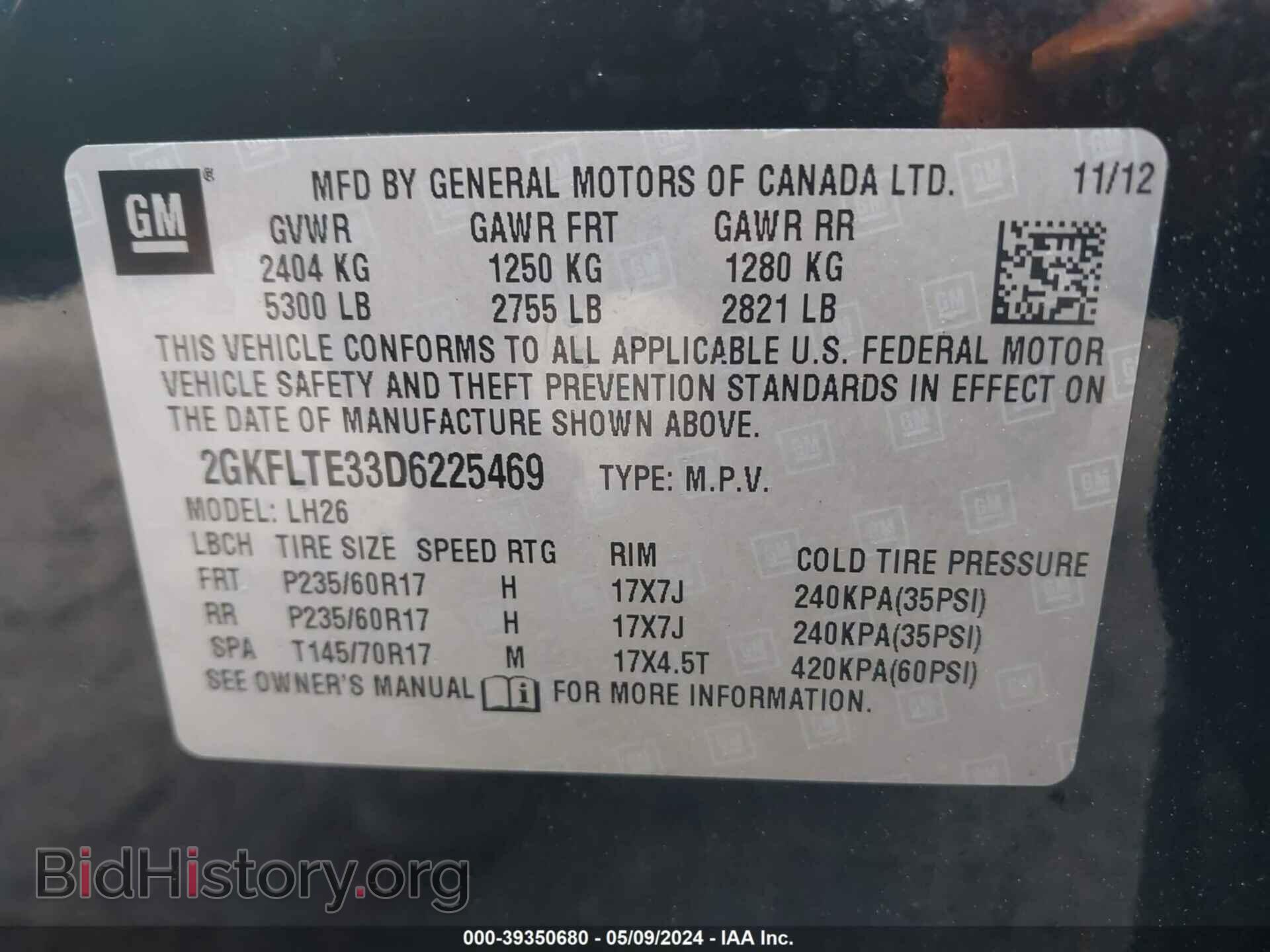 2013 GMC TERRAIN - VIN: 2GKFLTE33D6225469 - Фото 9