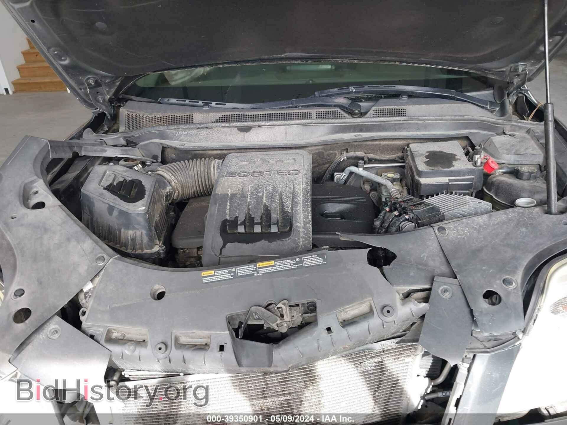 2011 GMC TERRAIN - VIN: 2CTALMEC8B6412414 - Photo 10