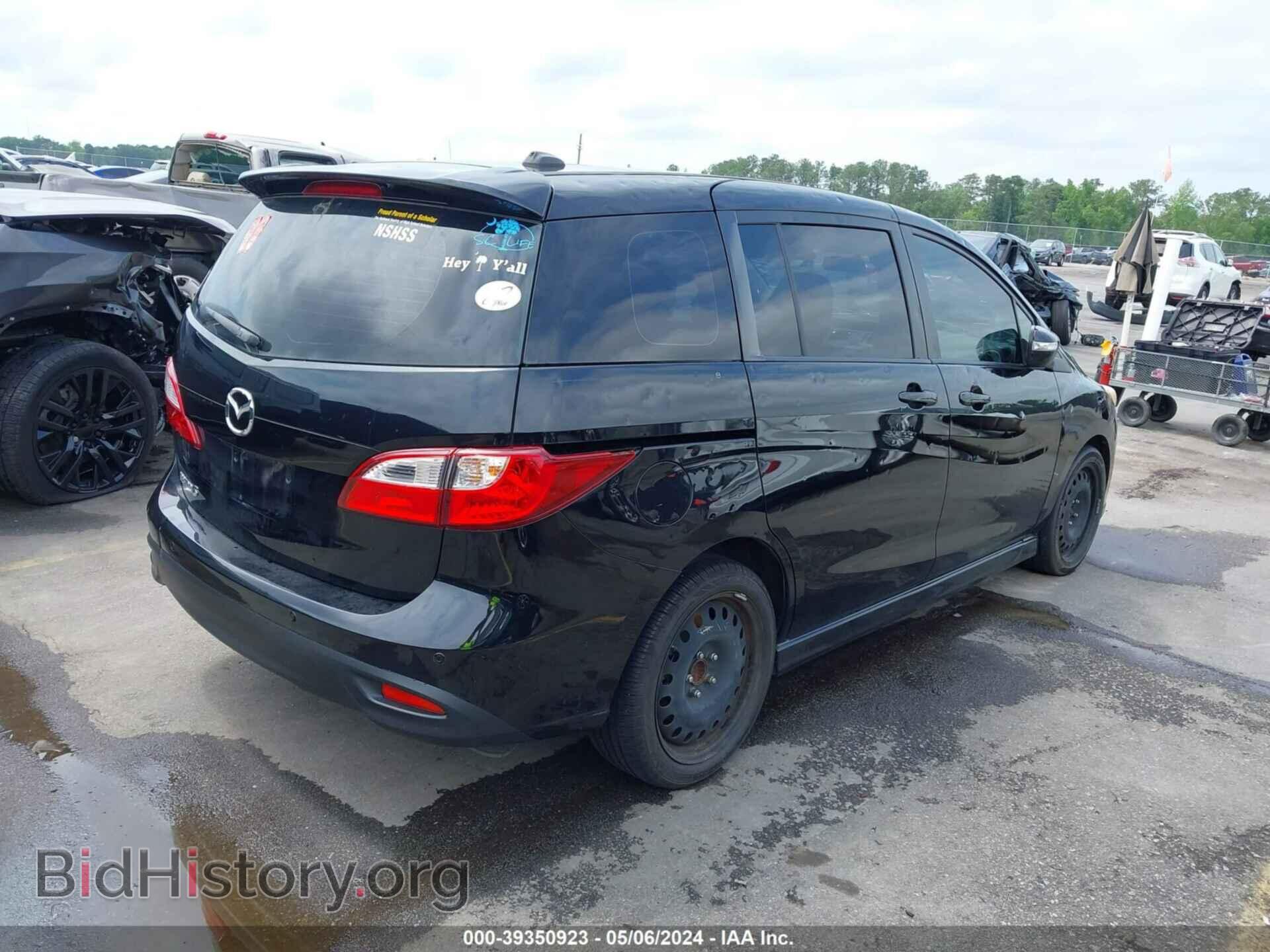 2013 MAZDA MAZDA5 - VIN: JM1CW2DL0D0148814 - Фото 4