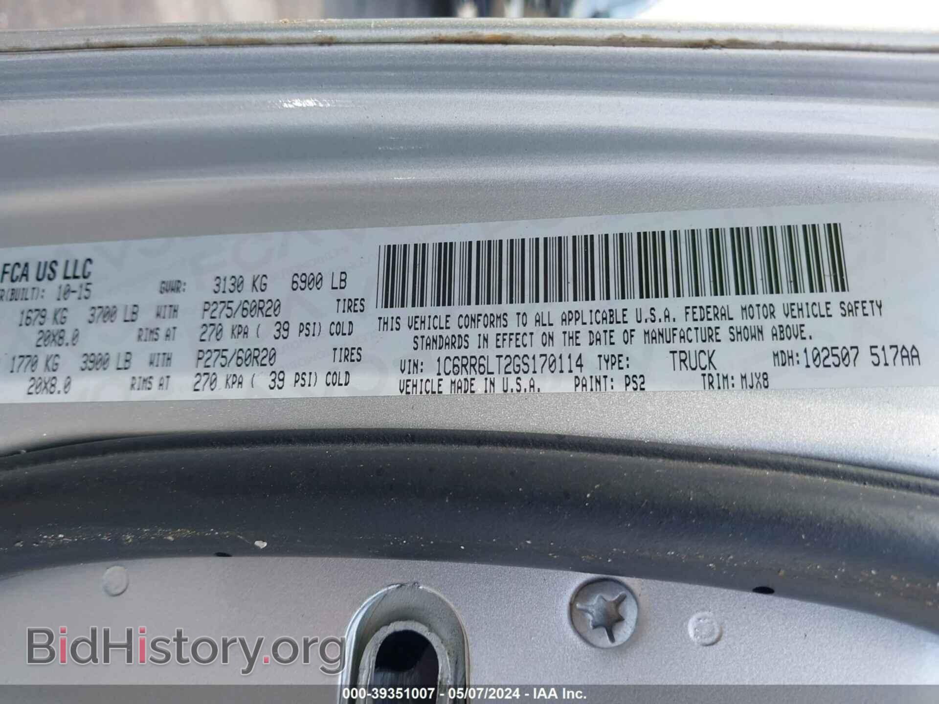 2016 RAM 1500 - VIN: 1C6RR6LT2GS170114 - Фото 9