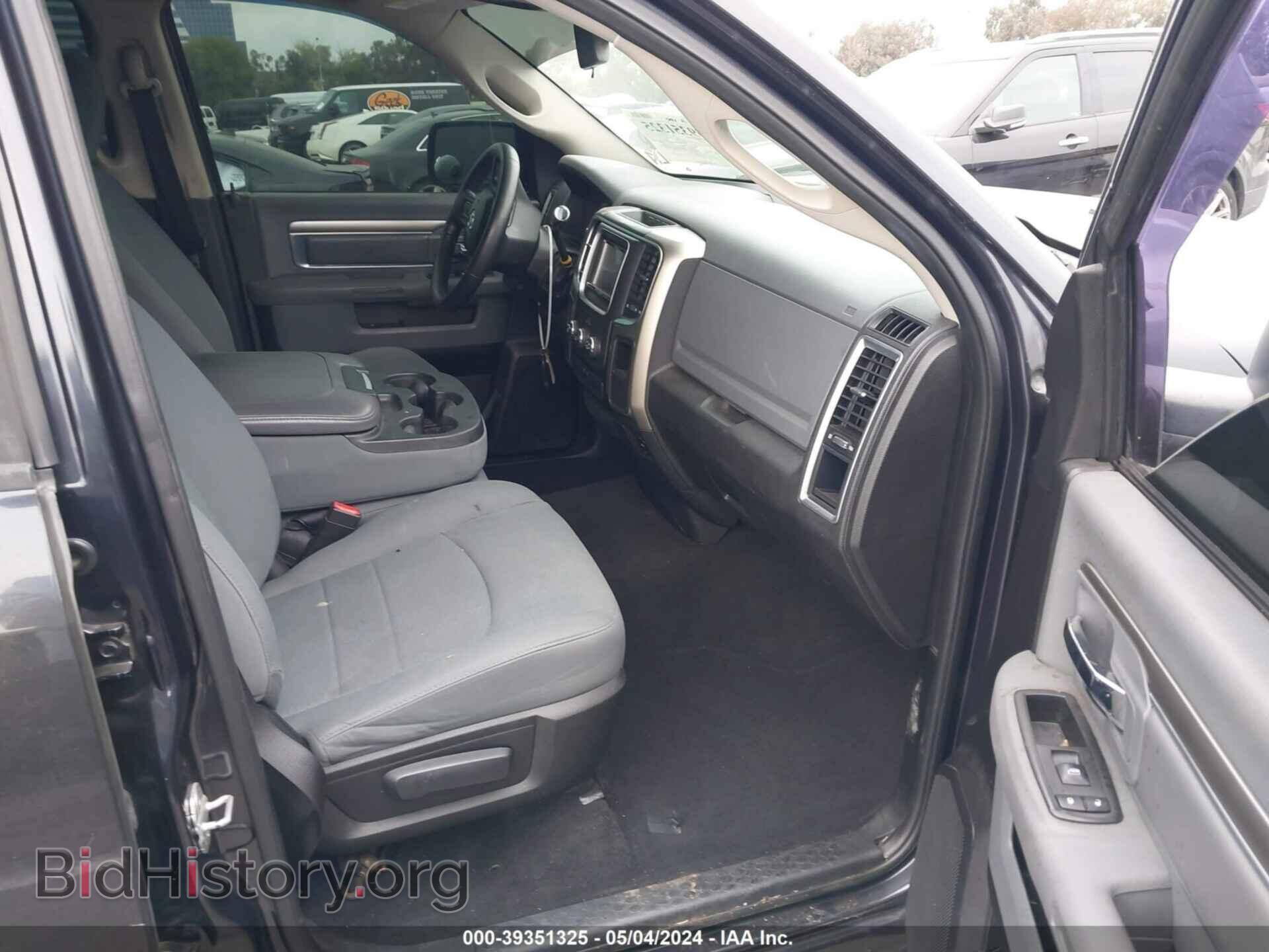 2013 RAM 1500 - VIN: 1C6RR6GP8DS615285 - Фото 5